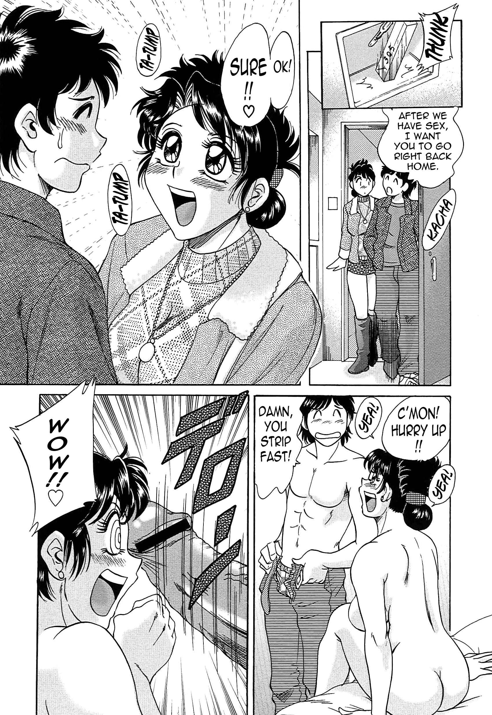 Page 11 Chapter 49 Super Big Sister Paradise