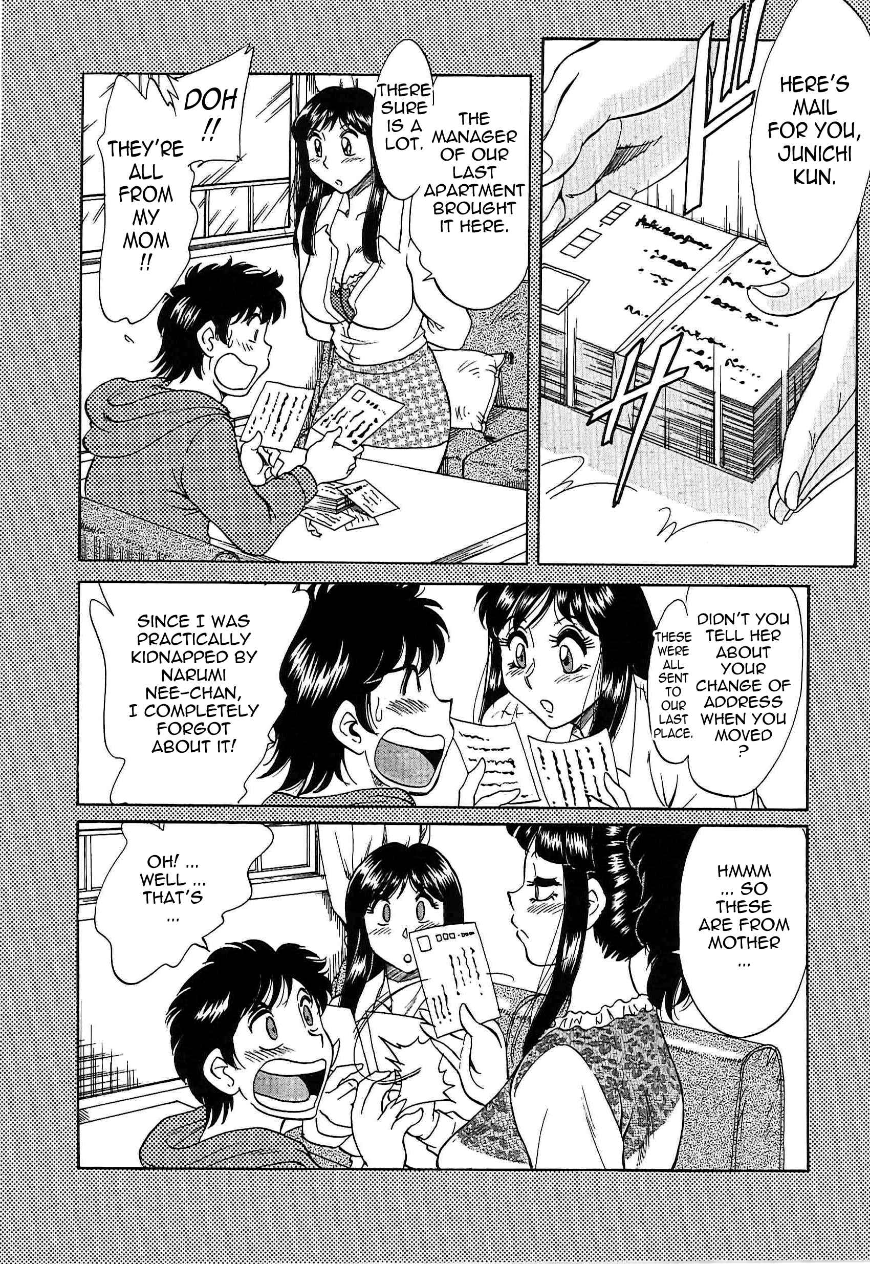 Page 6 Chapter 49 Super Big Sister Paradise