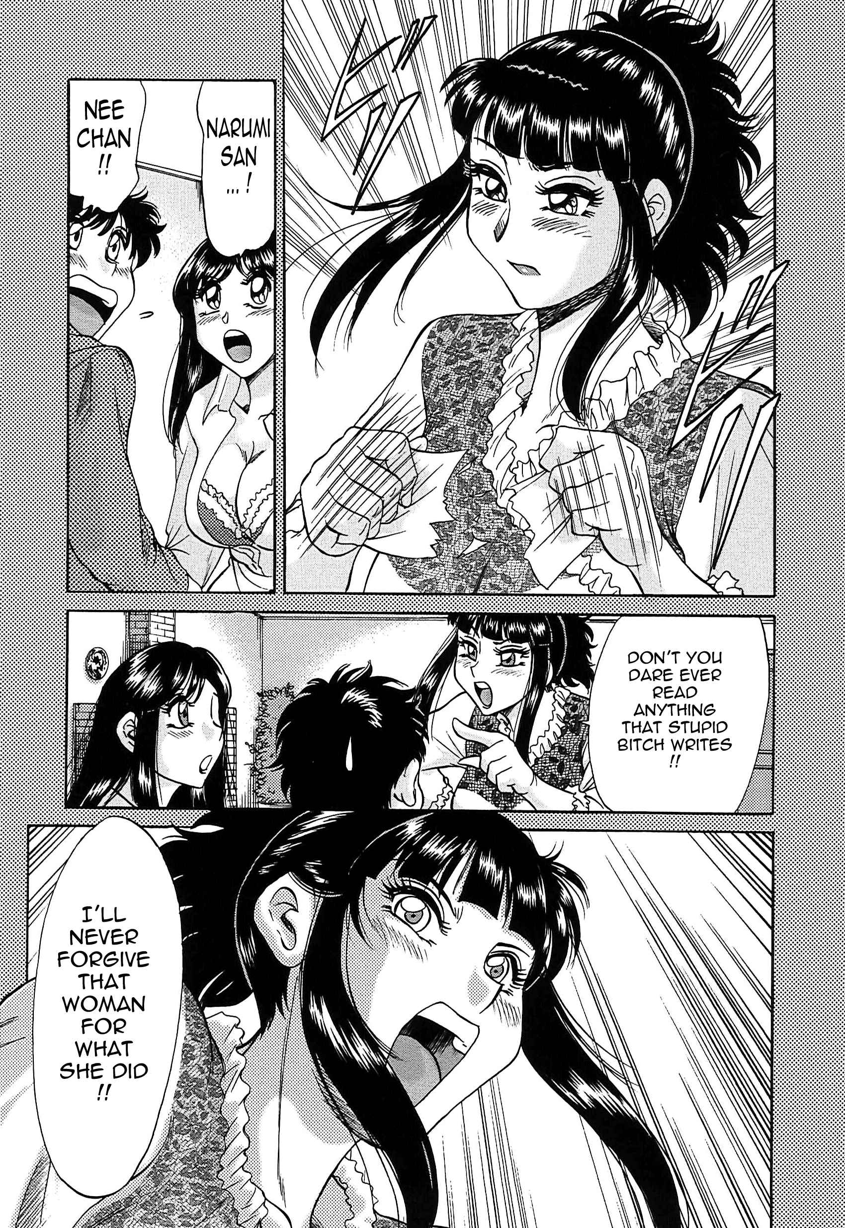 Page 7 Chapter 49 Super Big Sister Paradise