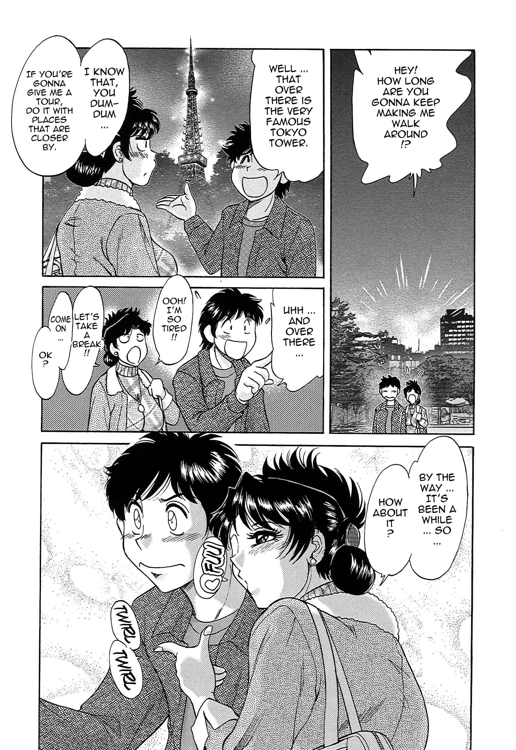 Page 9 Chapter 49 Super Big Sister Paradise