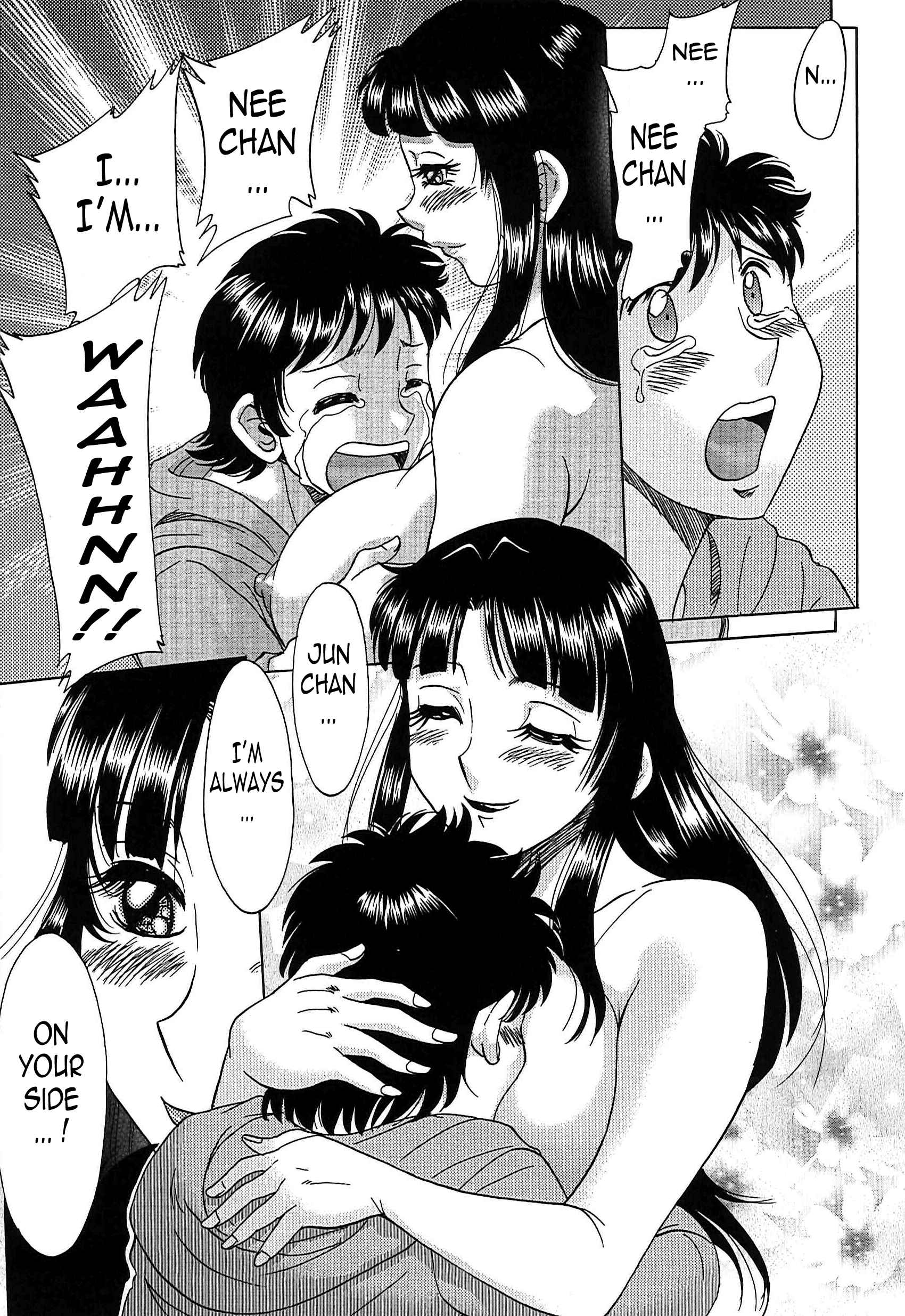 Page 11 Chapter 66 Super Big Sister Paradise