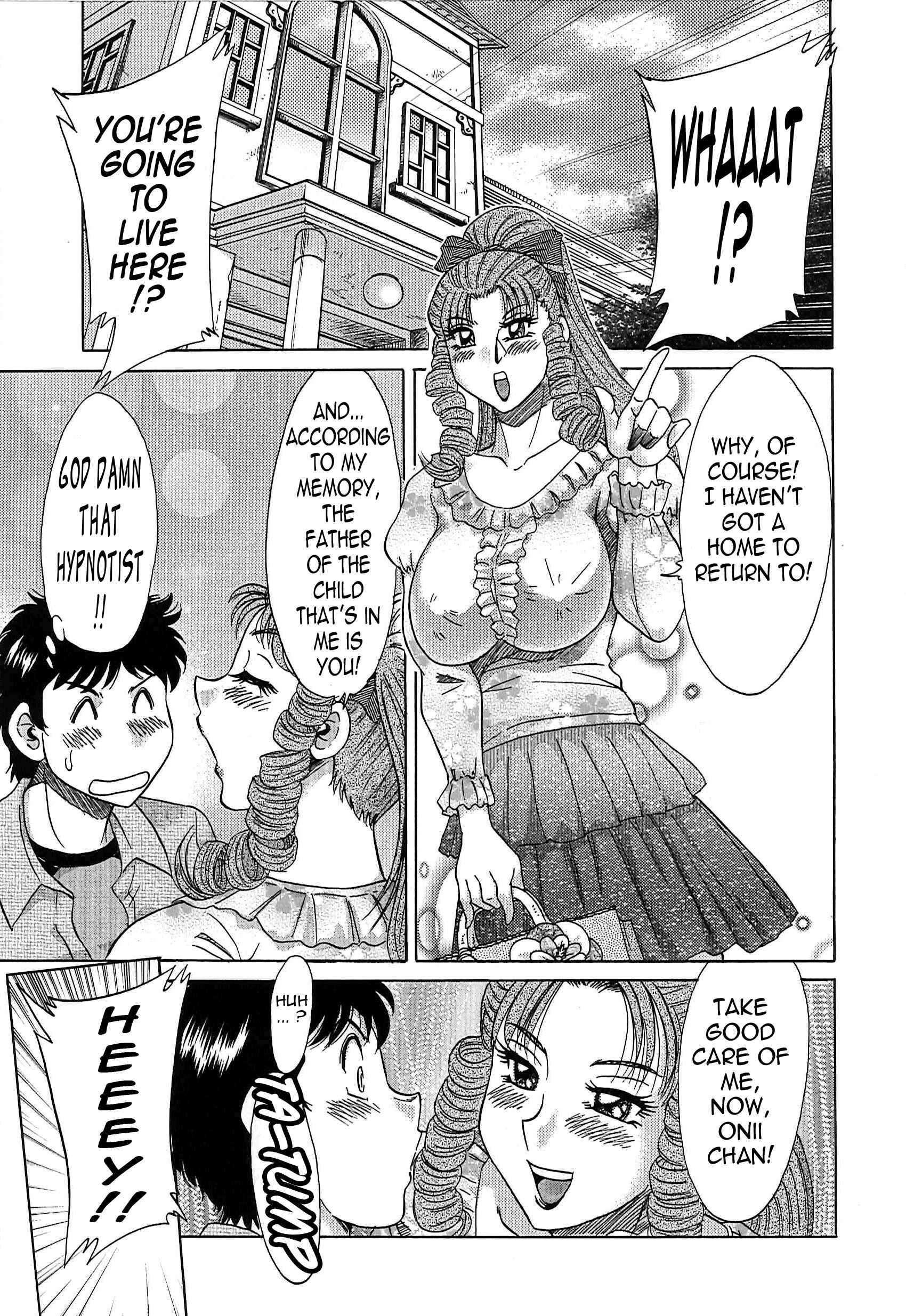 Page 23 Chapter 66 Super Big Sister Paradise