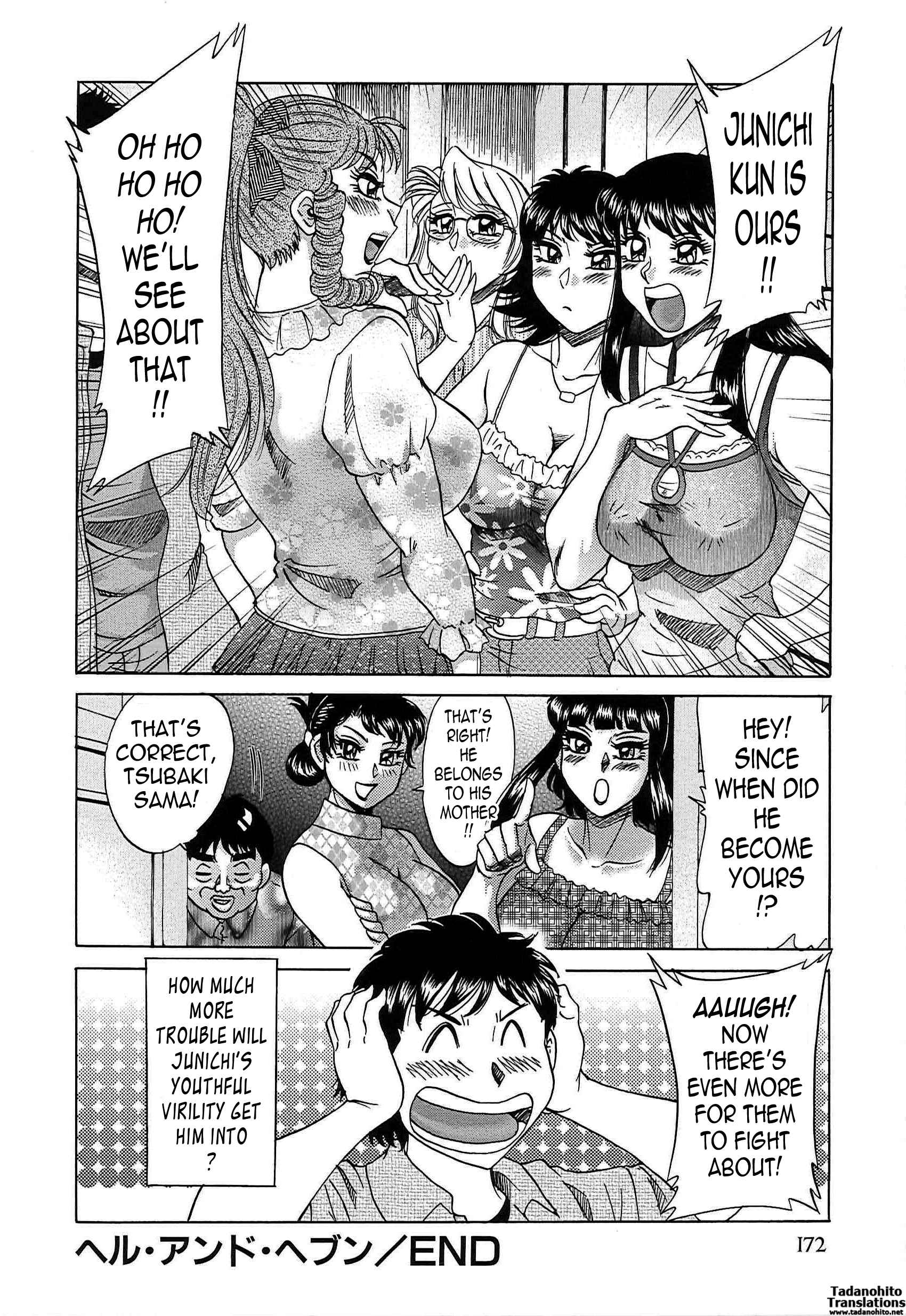Page 24 Chapter 66 Super Big Sister Paradise