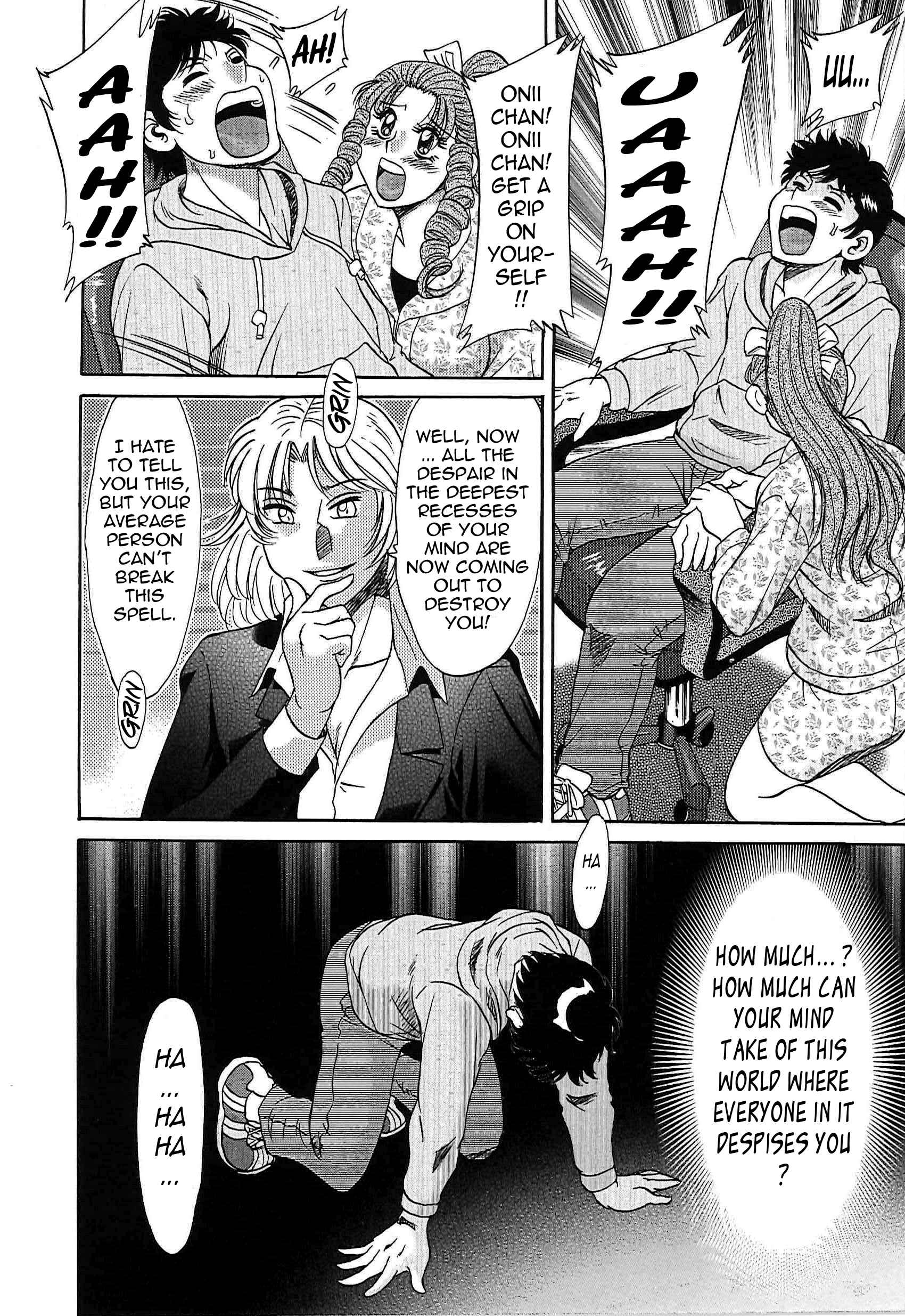 Page 6 Chapter 66 Super Big Sister Paradise