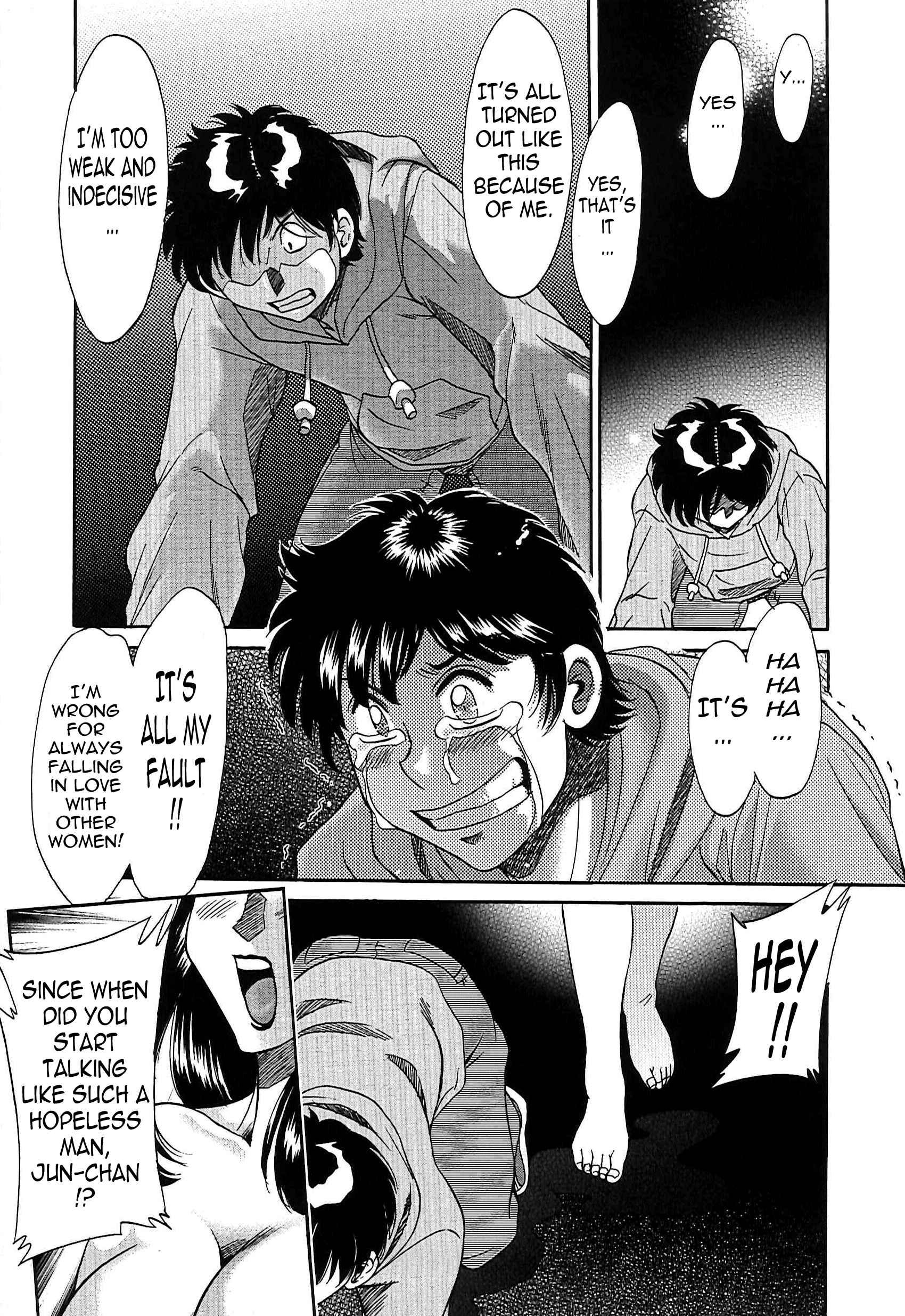 Page 9 Chapter 66 Super Big Sister Paradise