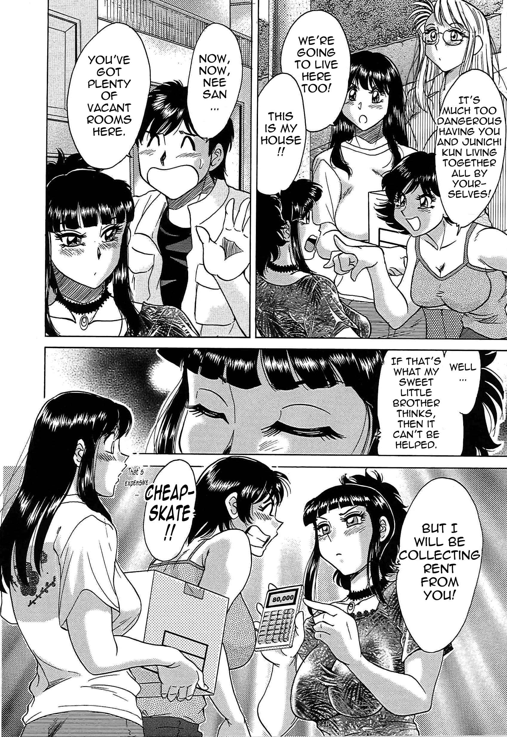 Page 4 Chapter 47 Super Big Sister Paradise
