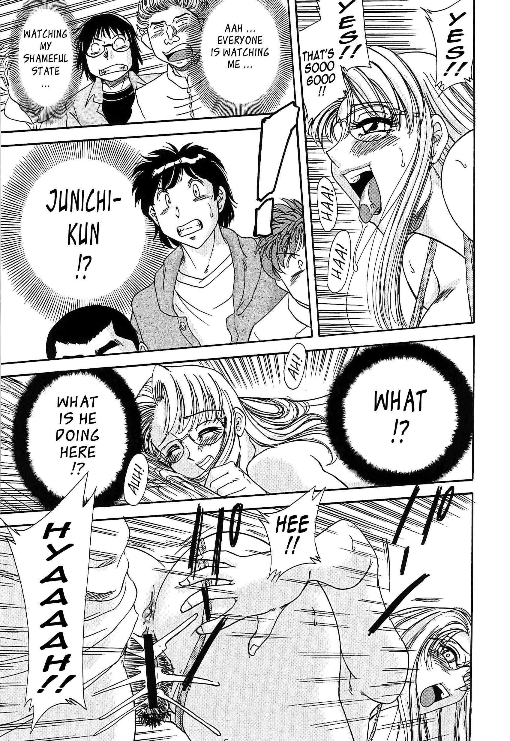 Page 13 Chapter 23 Super Big Sister Paradise