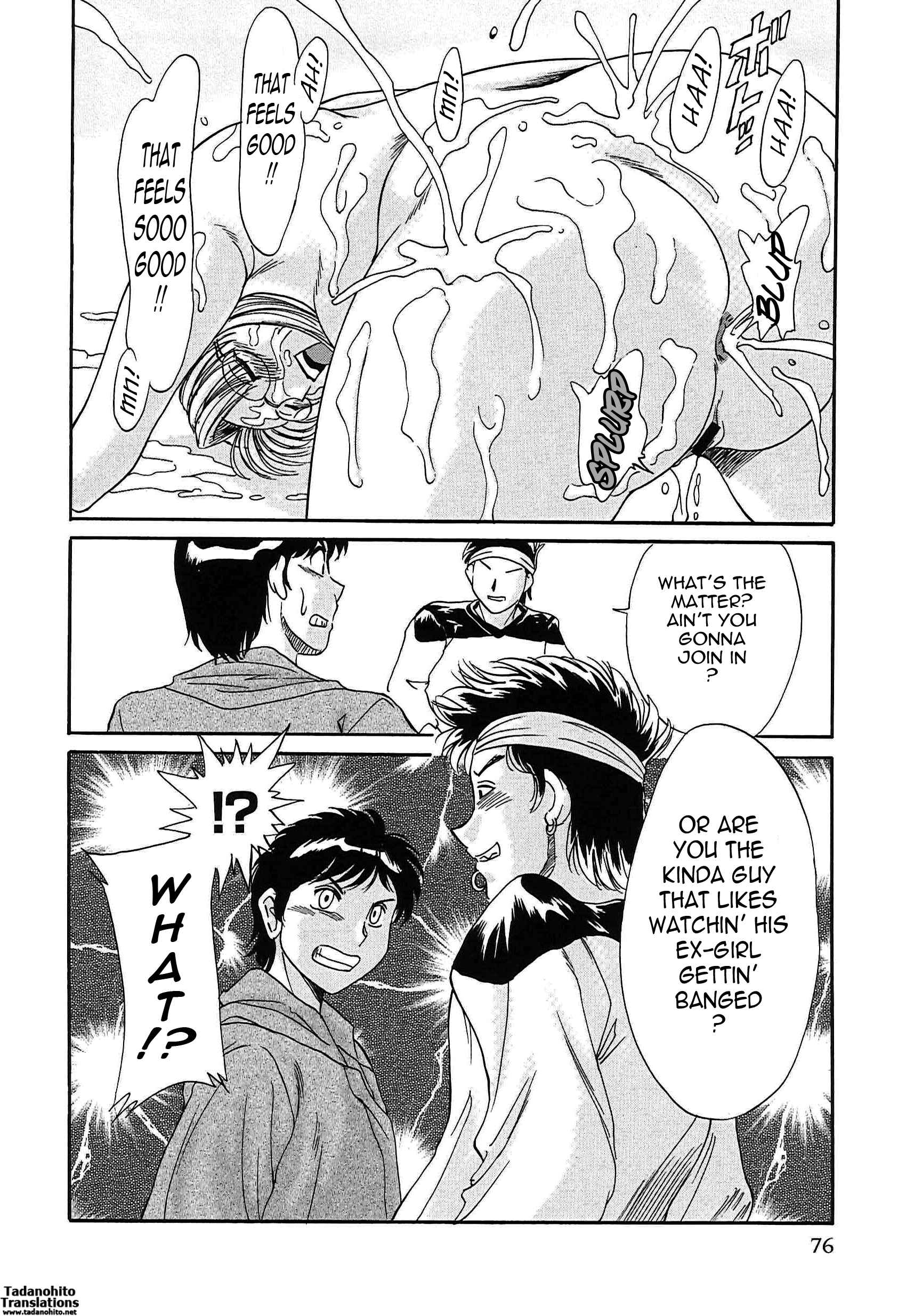 Page 18 Chapter 23 Super Big Sister Paradise