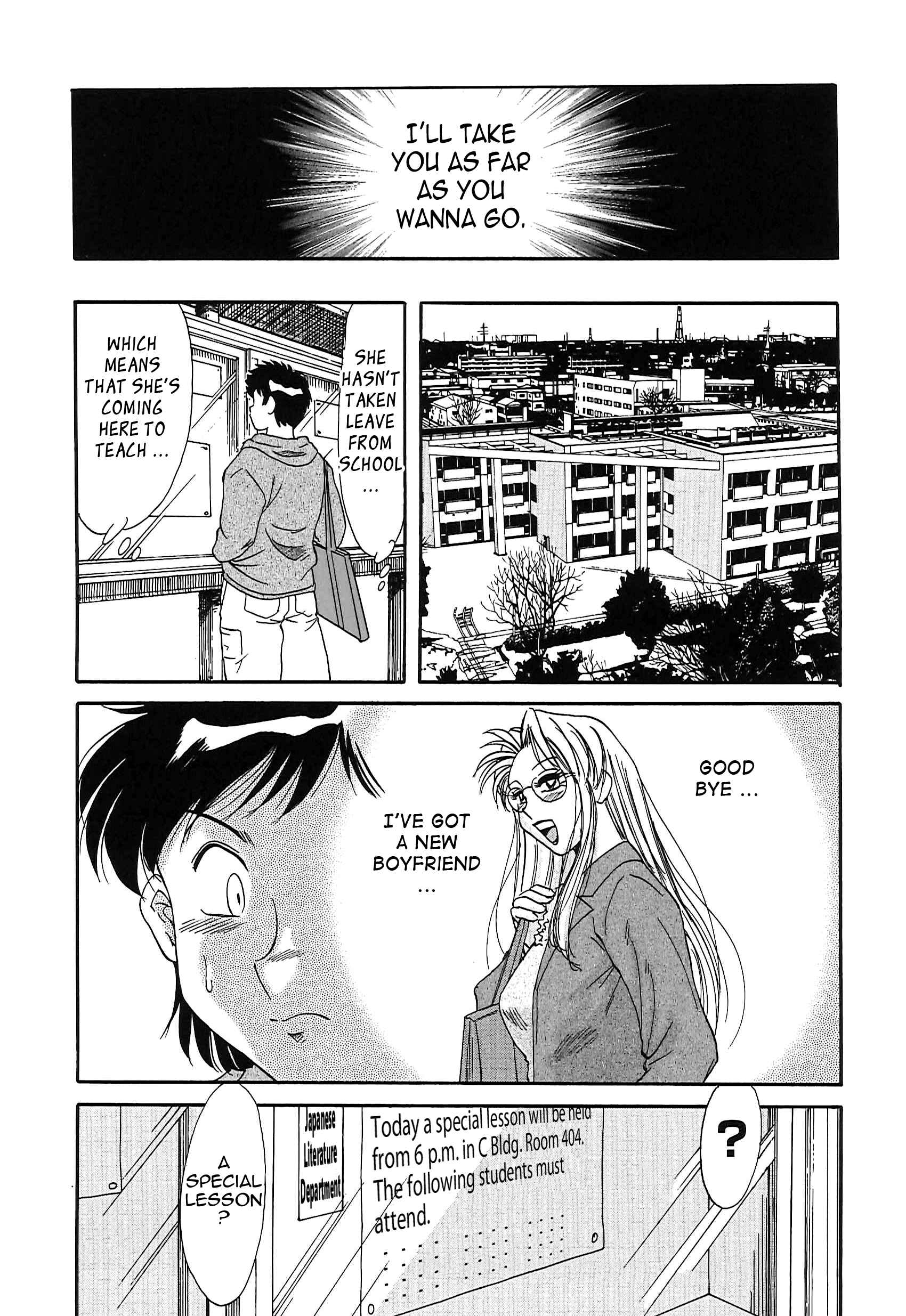 Page 3 Chapter 23 Super Big Sister Paradise