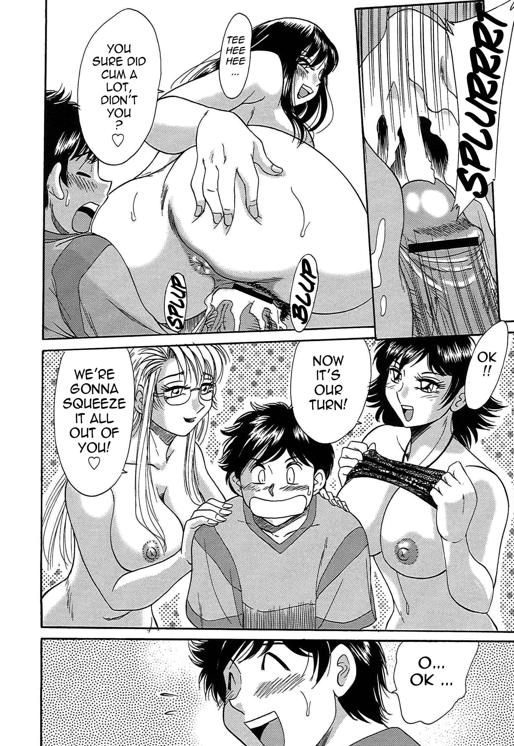Page 16 Chapter 44 Super Big Sister Paradise