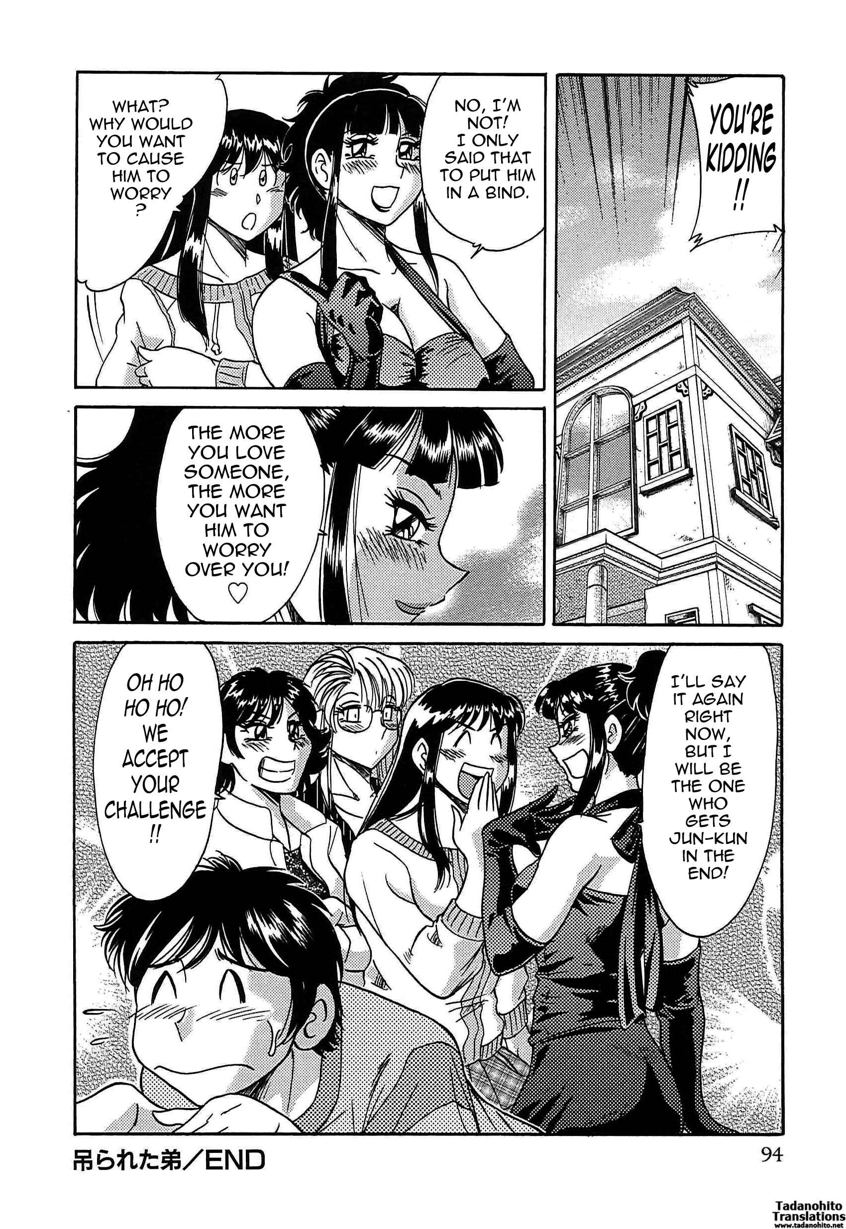 Page 18 Chapter 44 Super Big Sister Paradise