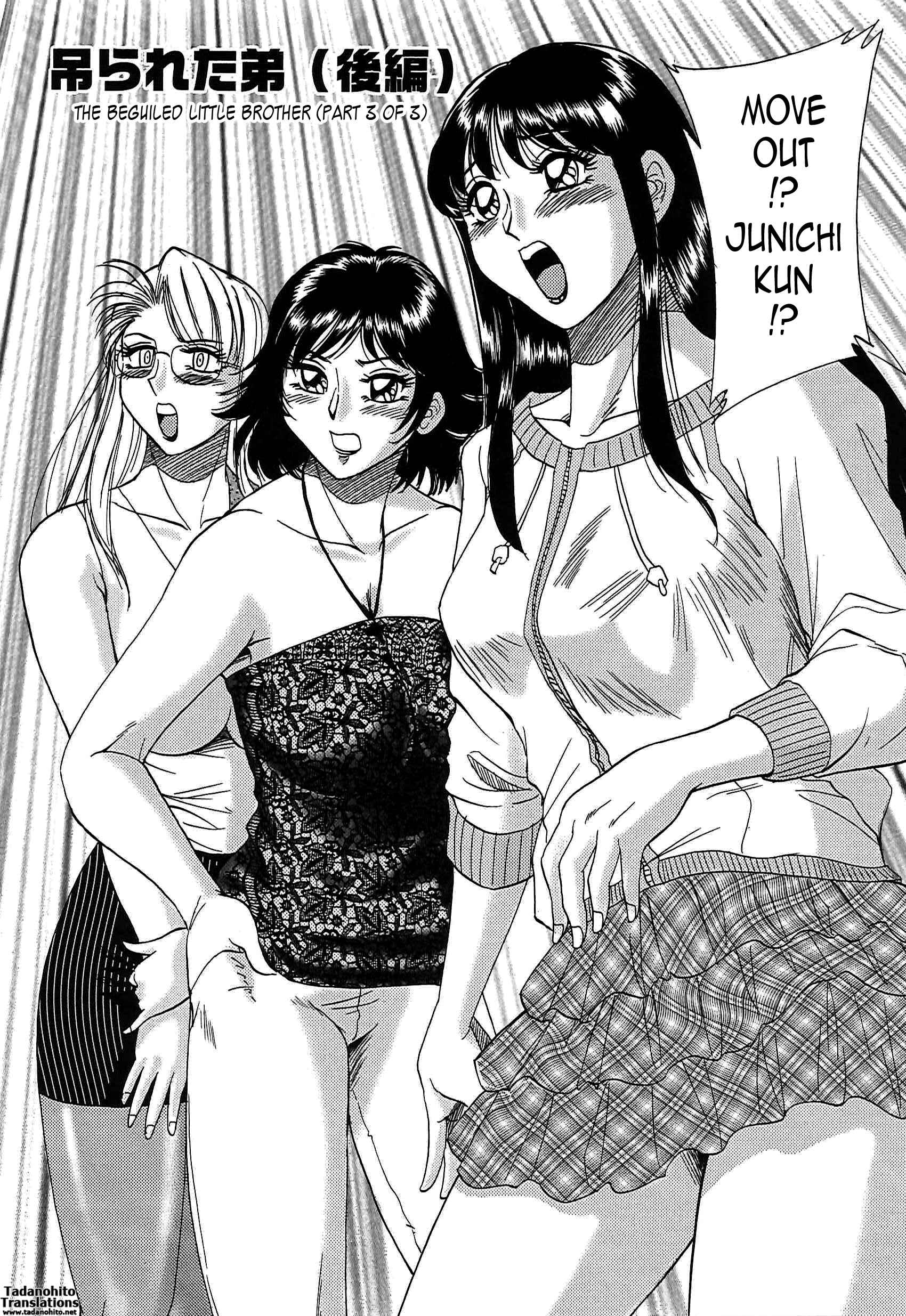 Page 2 Chapter 44 Super Big Sister Paradise