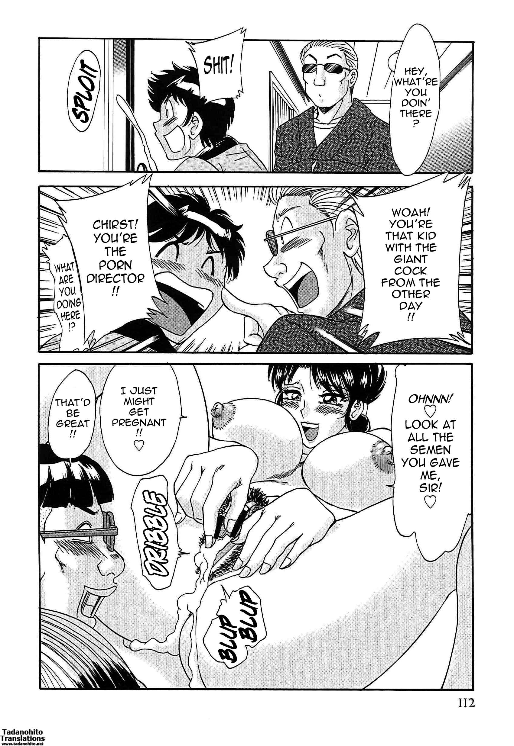Page 6 Chapter 25 Super Big Sister Paradise