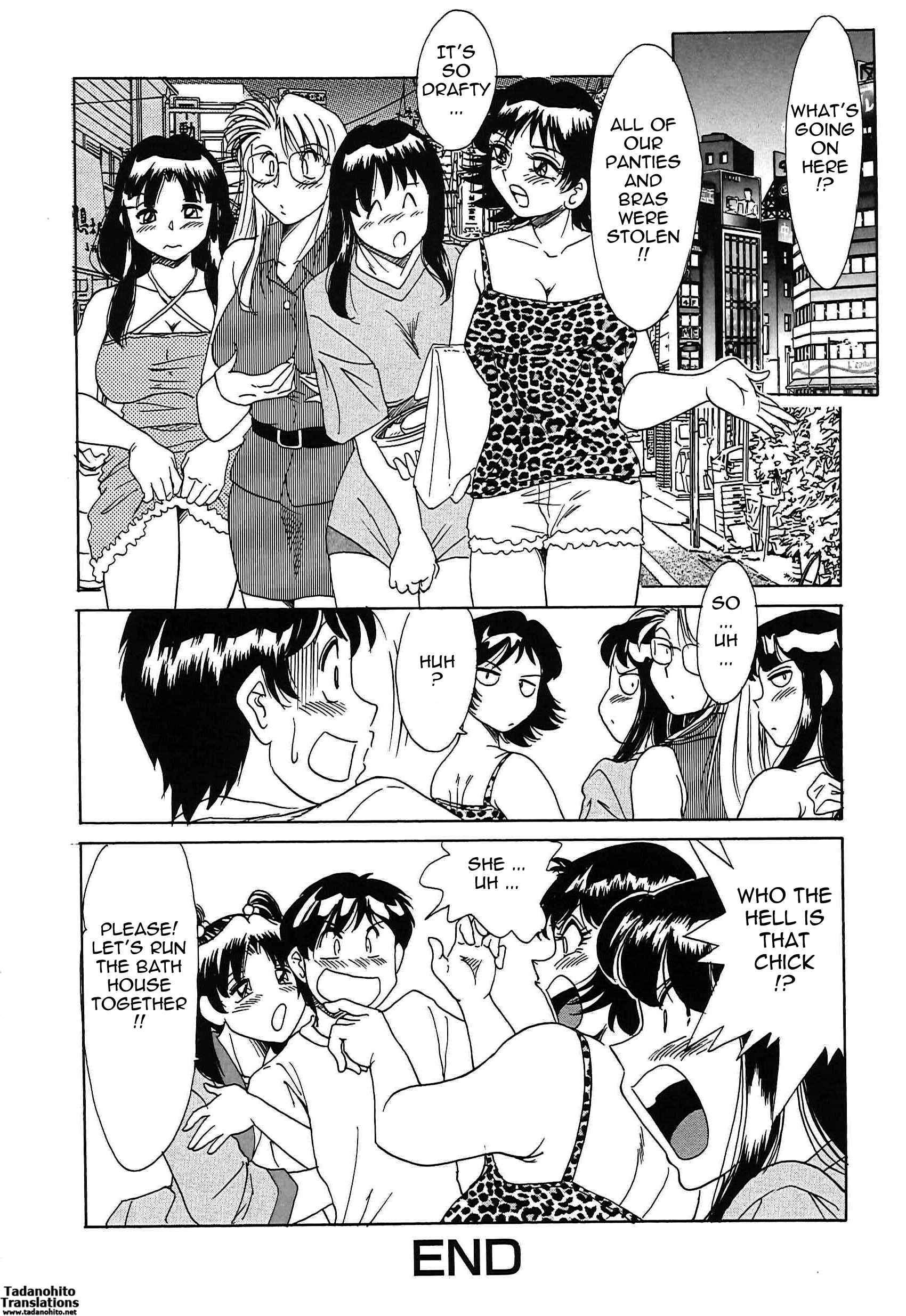 Page 18 Chapter 19 Super Big Sister Paradise
