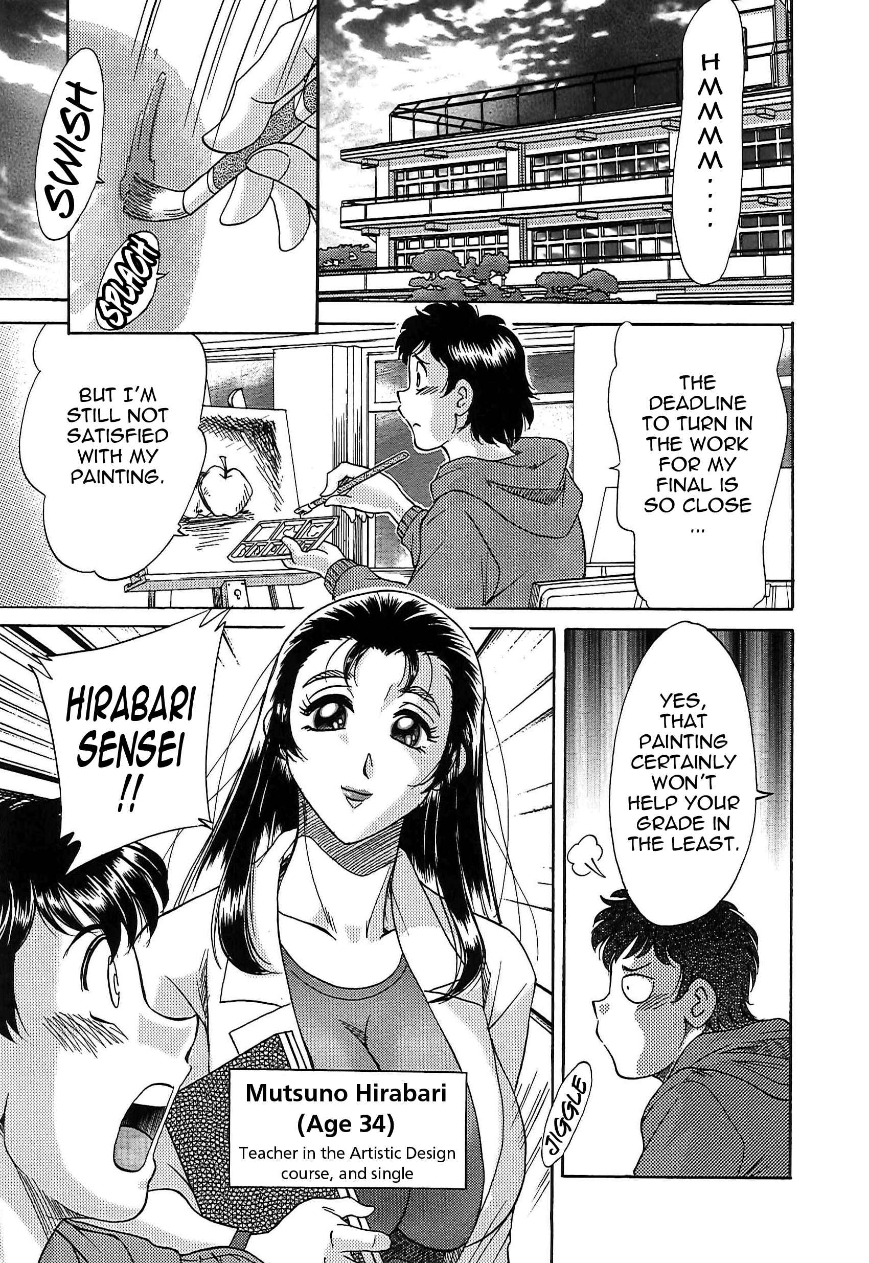 Page 17 Chapter 58 Super Big Sister Paradise