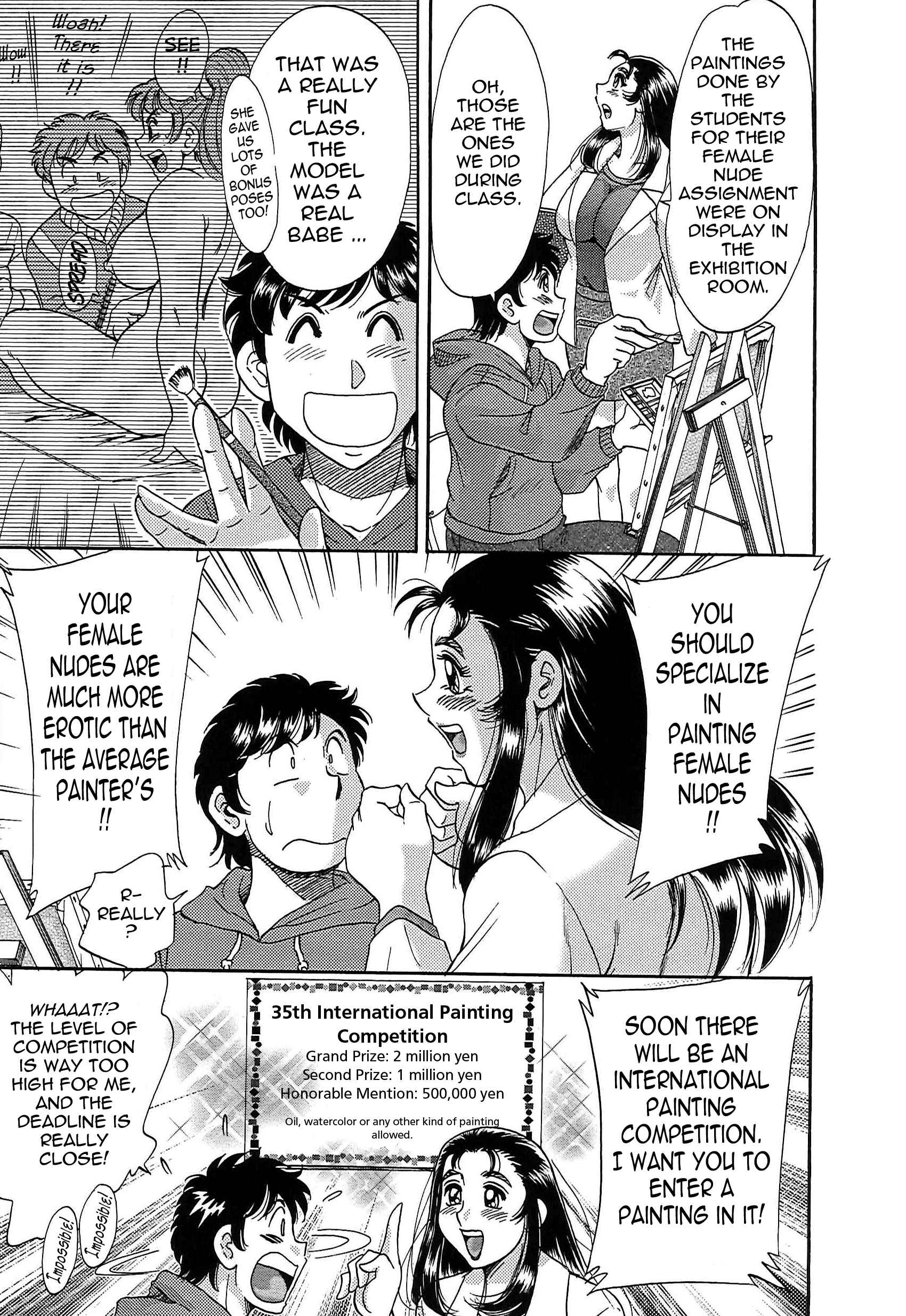 Page 19 Chapter 58 Super Big Sister Paradise