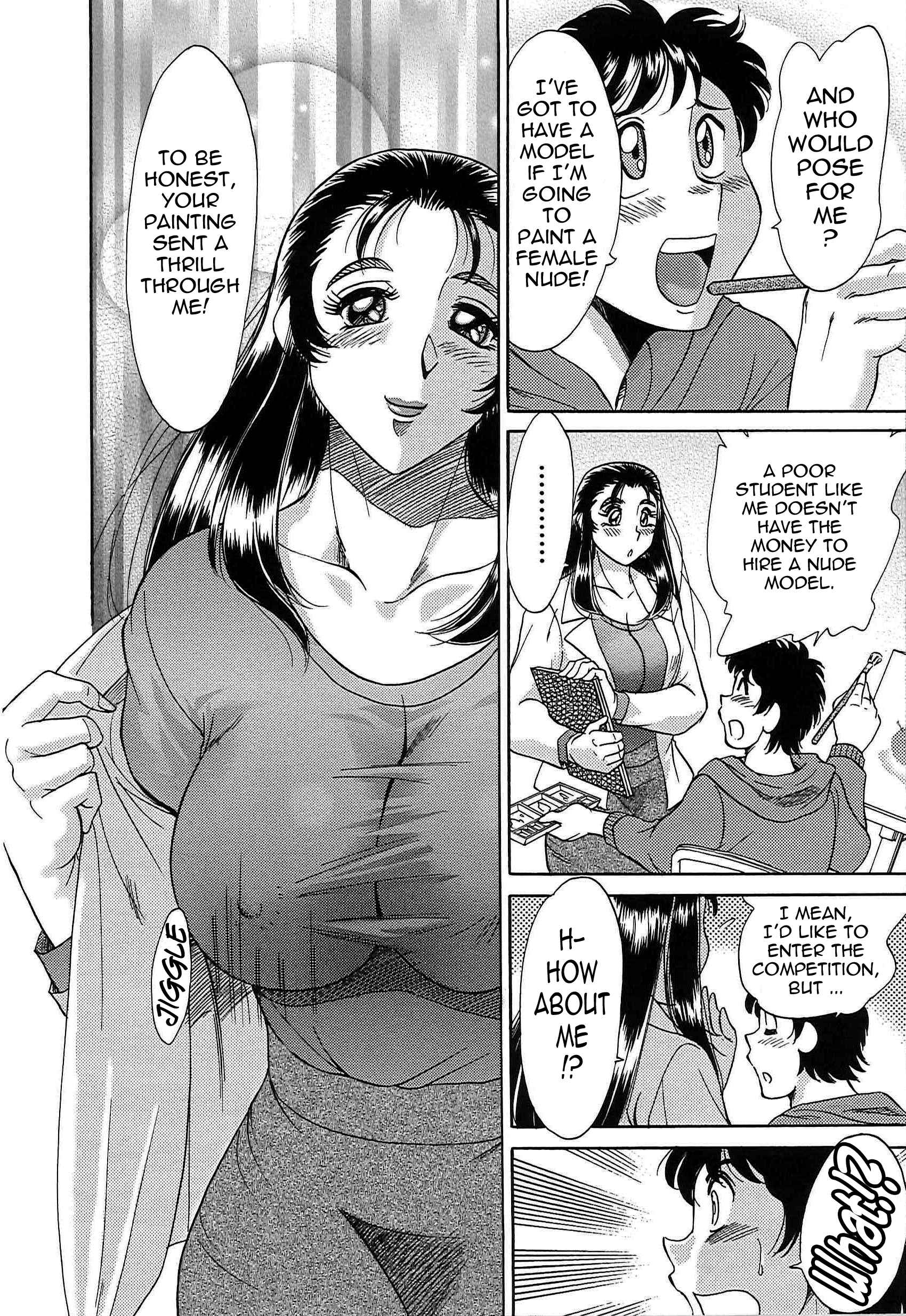 Page 20 Chapter 58 Super Big Sister Paradise