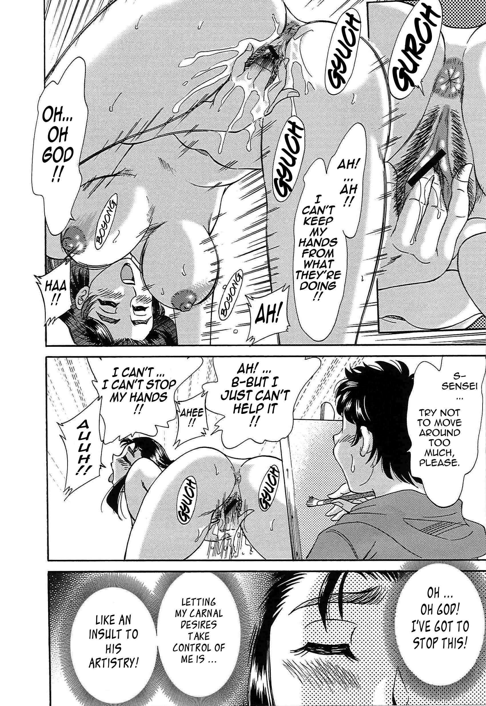 Page 24 Chapter 58 Super Big Sister Paradise