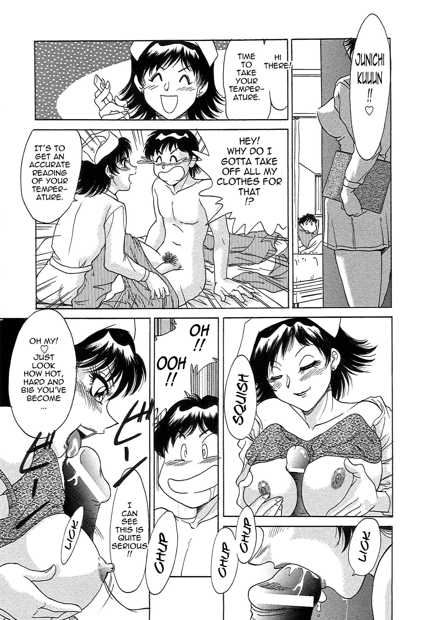 Page 5 Chapter 3 Super Big Sister Paradise