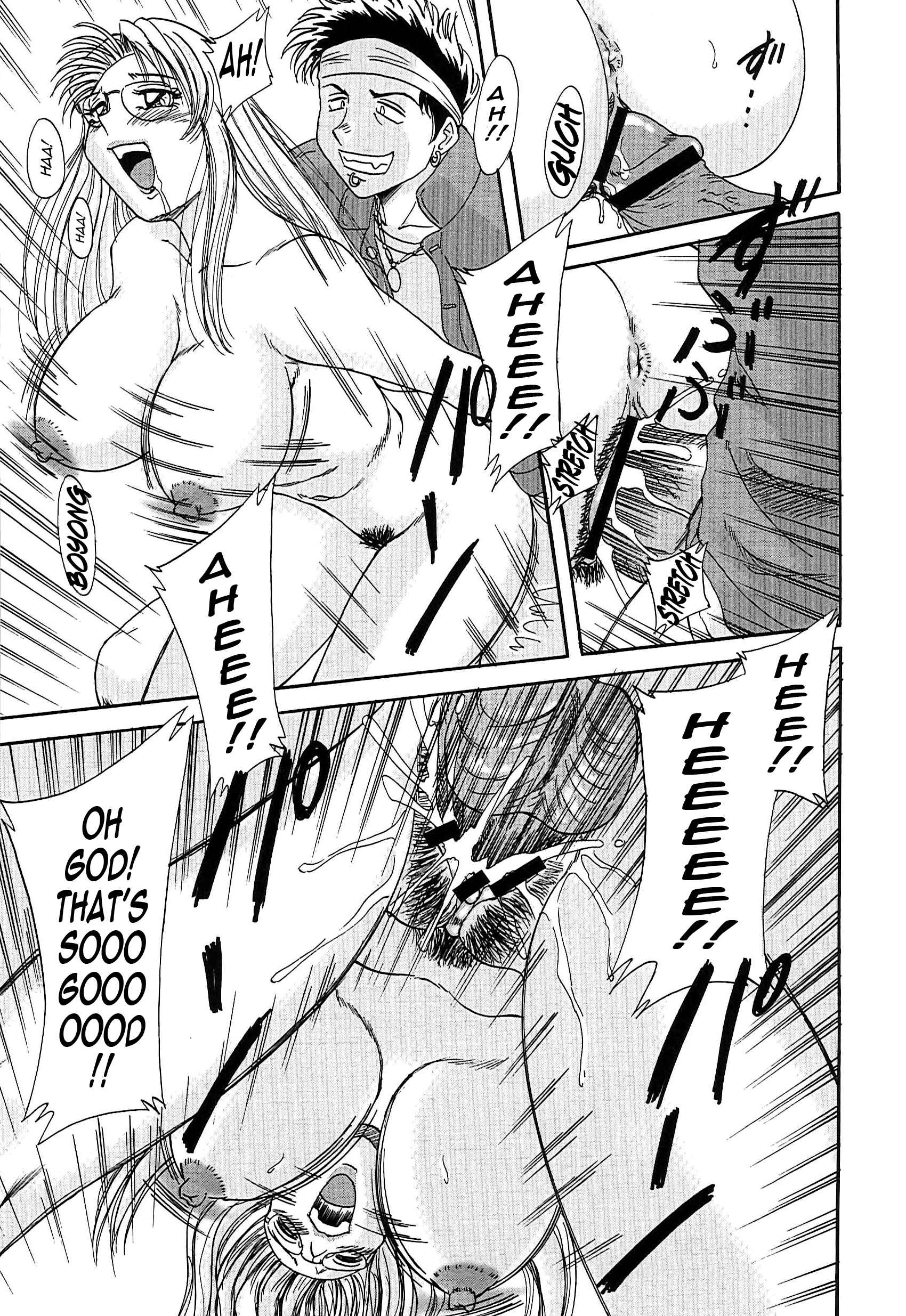 Page 11 Chapter 24 Super Big Sister Paradise
