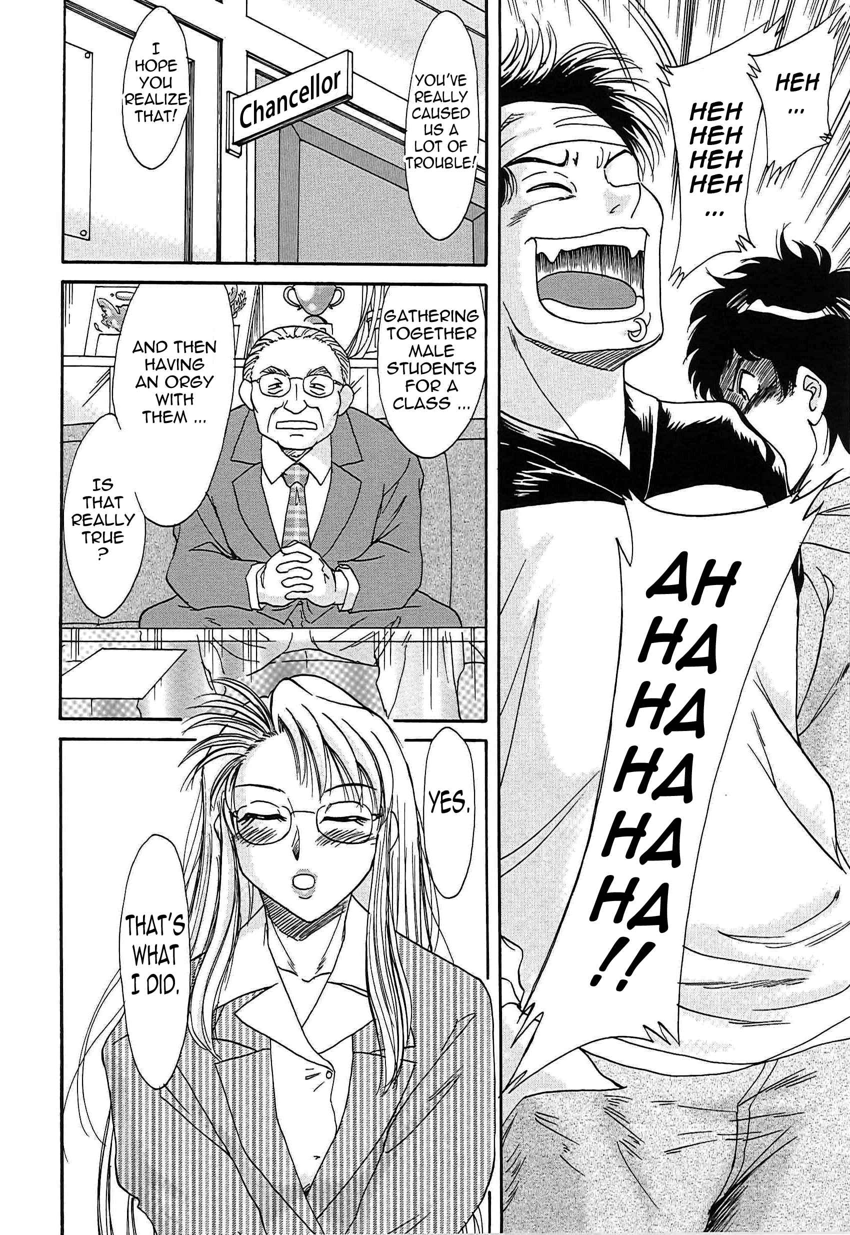 Page 4 Chapter 24 Super Big Sister Paradise