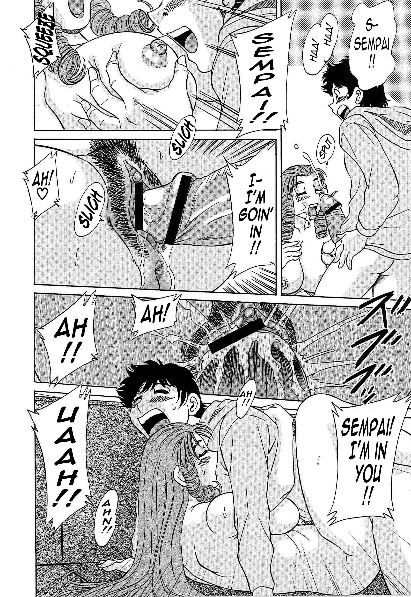 Page 12 Chapter 64 Super Big Sister Paradise