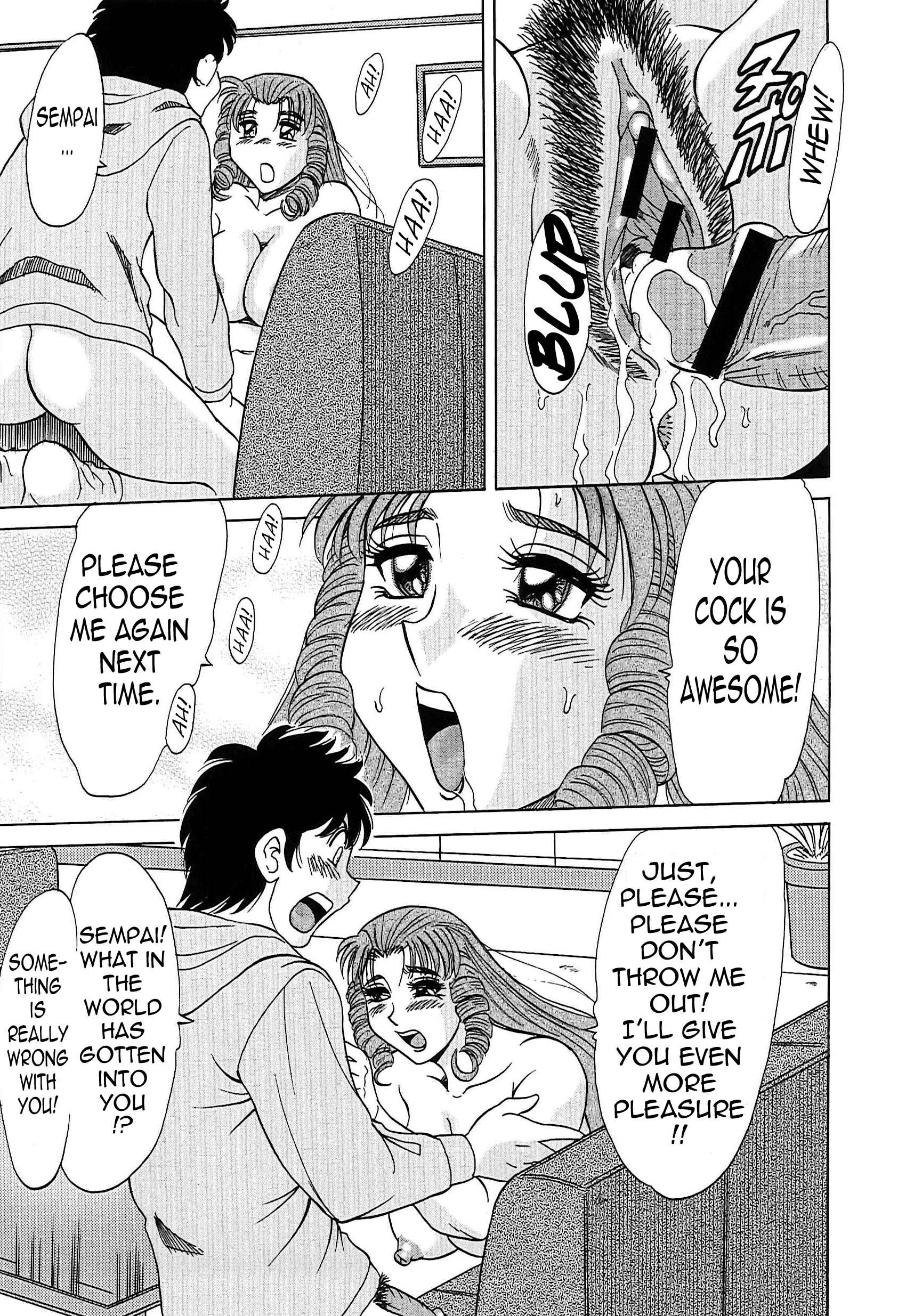 Page 15 Chapter 64 Super Big Sister Paradise