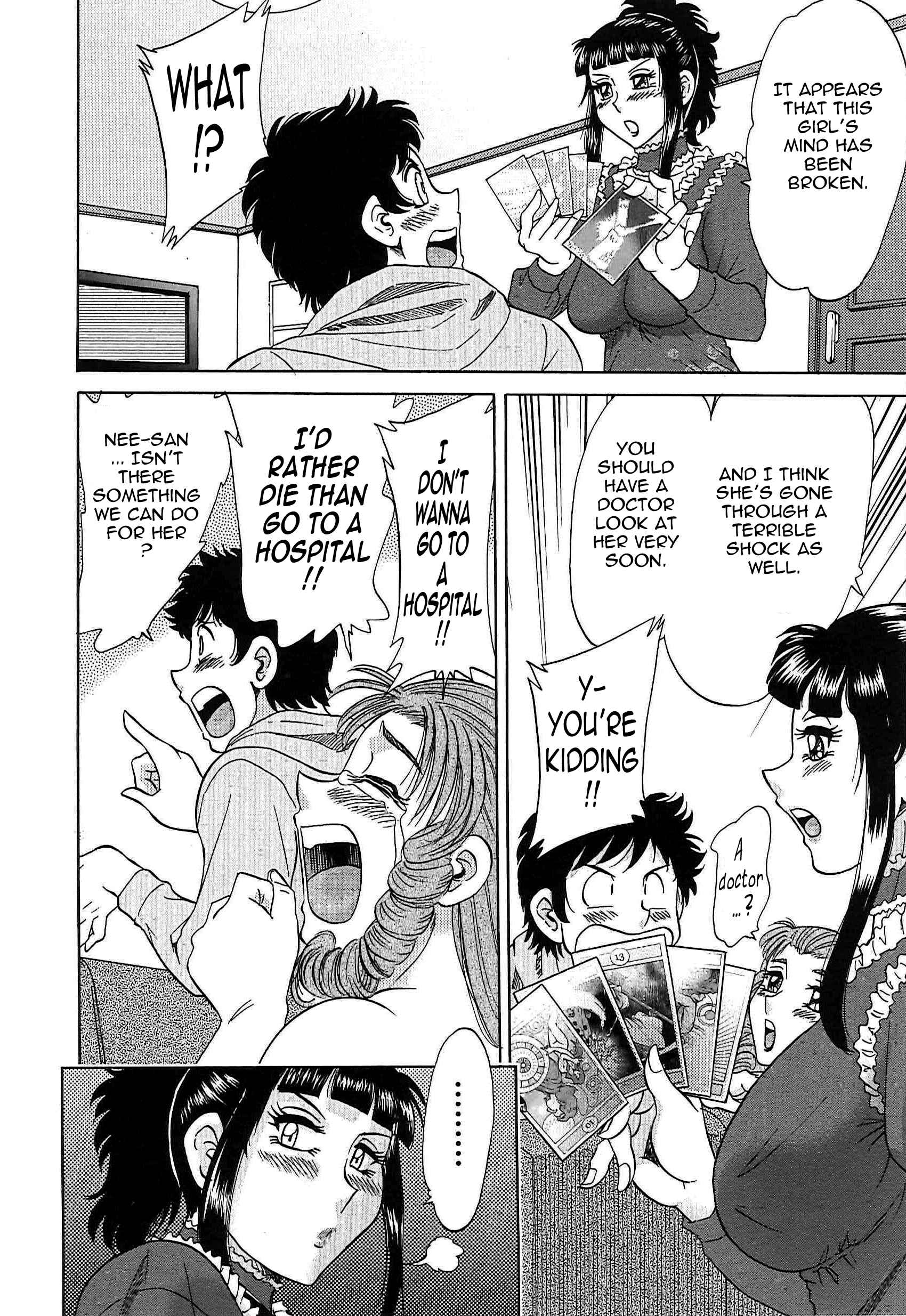 Page 16 Chapter 64 Super Big Sister Paradise