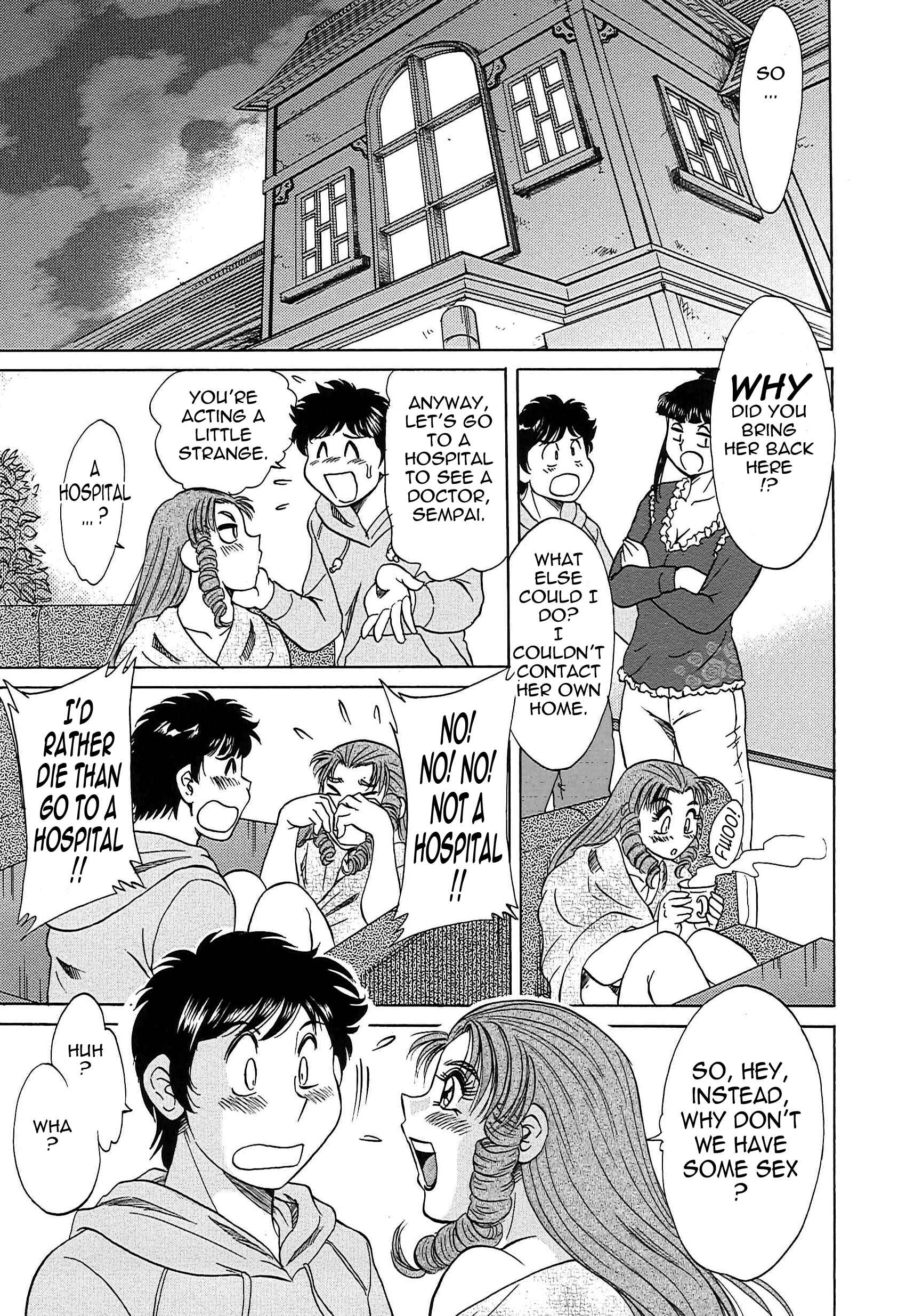 Page 9 Chapter 64 Super Big Sister Paradise