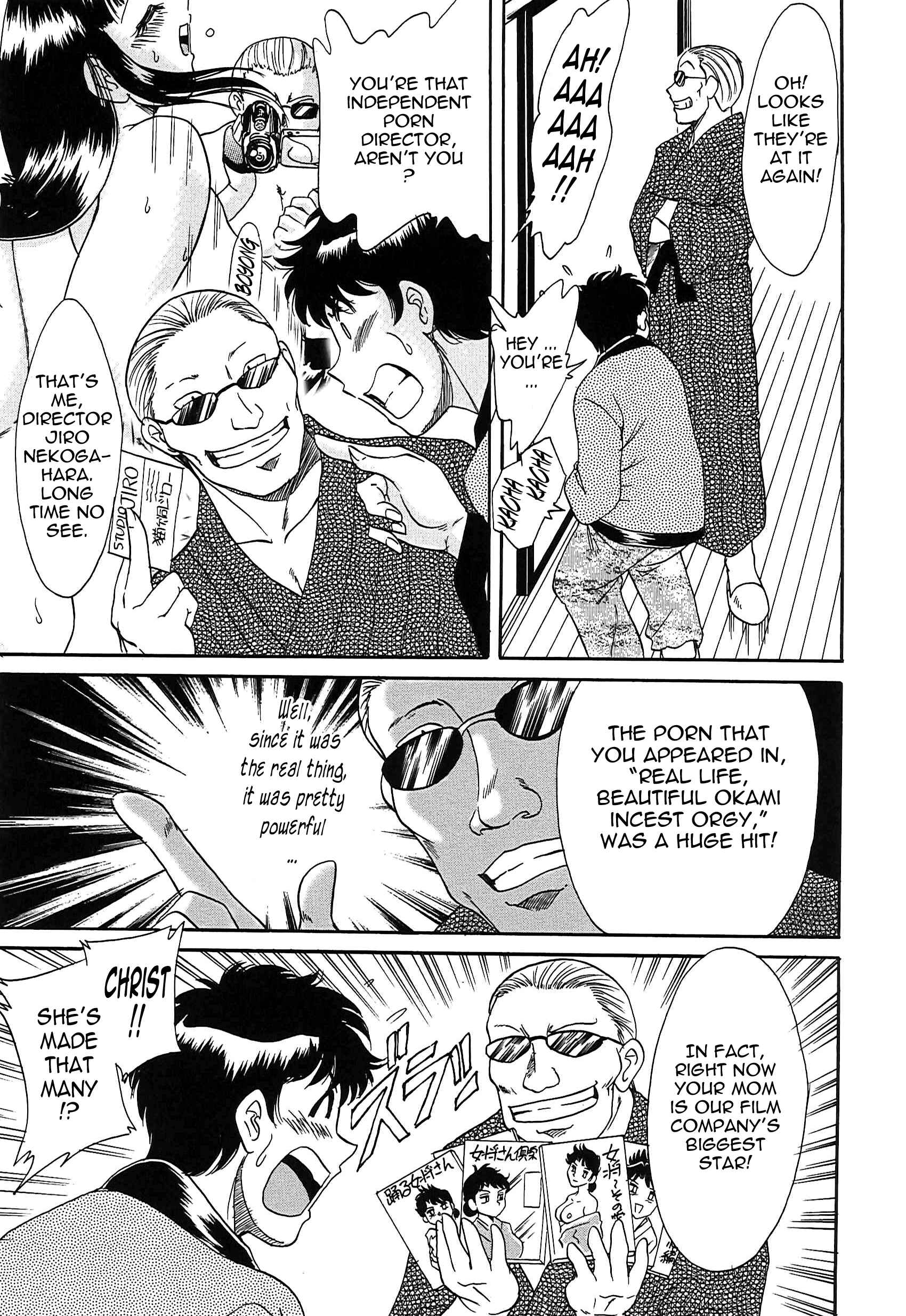 Page 3 Chapter 26 Super Big Sister Paradise