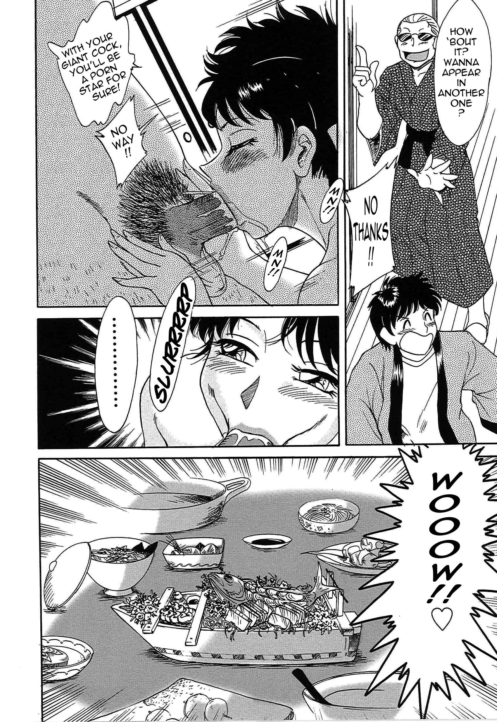 Page 4 Chapter 26 Super Big Sister Paradise