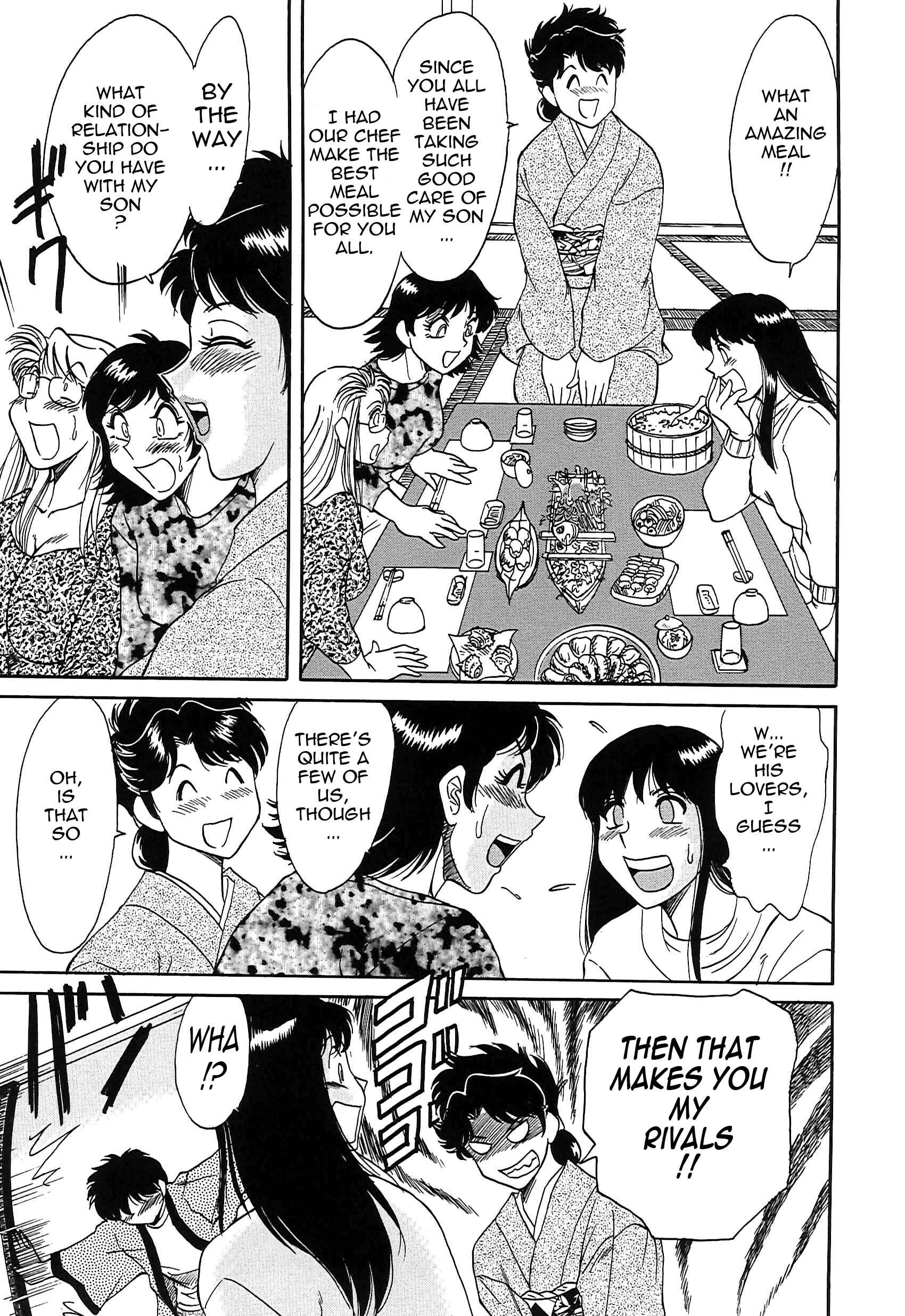 Page 5 Chapter 26 Super Big Sister Paradise