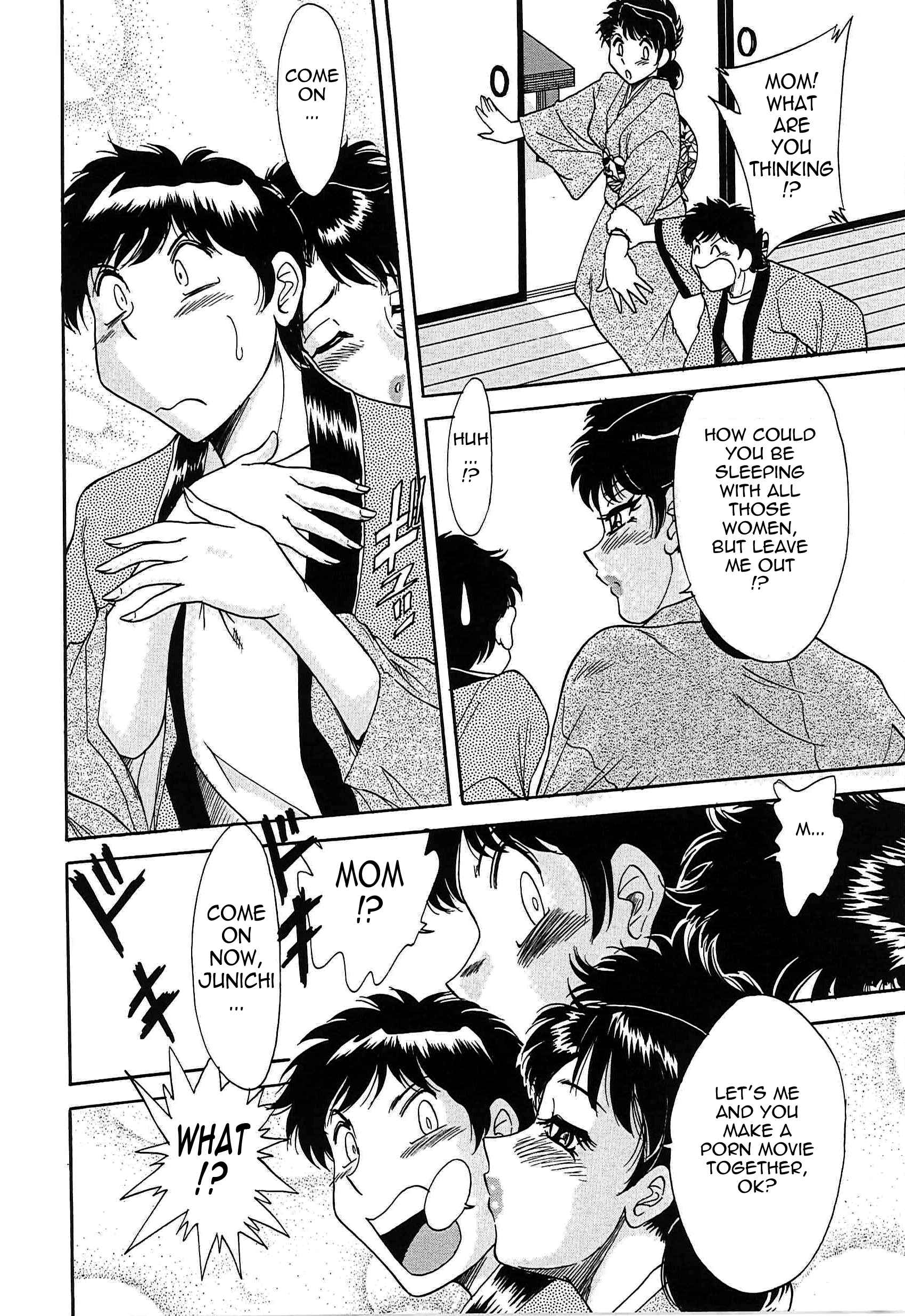 Page 6 Chapter 26 Super Big Sister Paradise