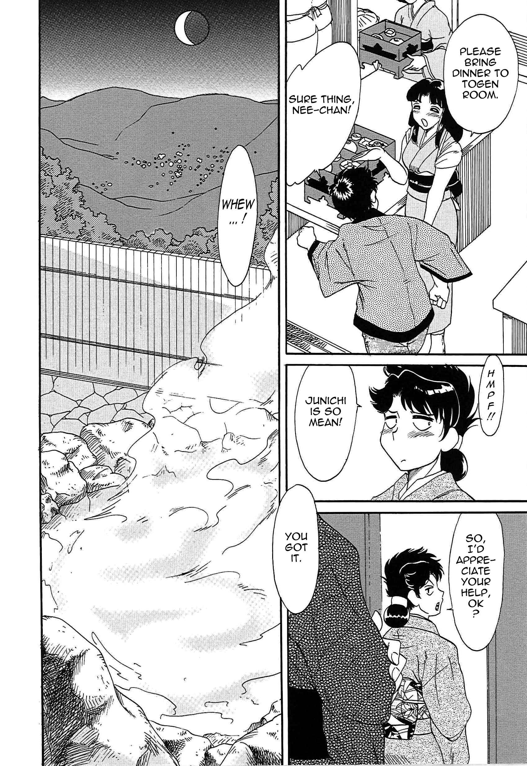Page 8 Chapter 26 Super Big Sister Paradise