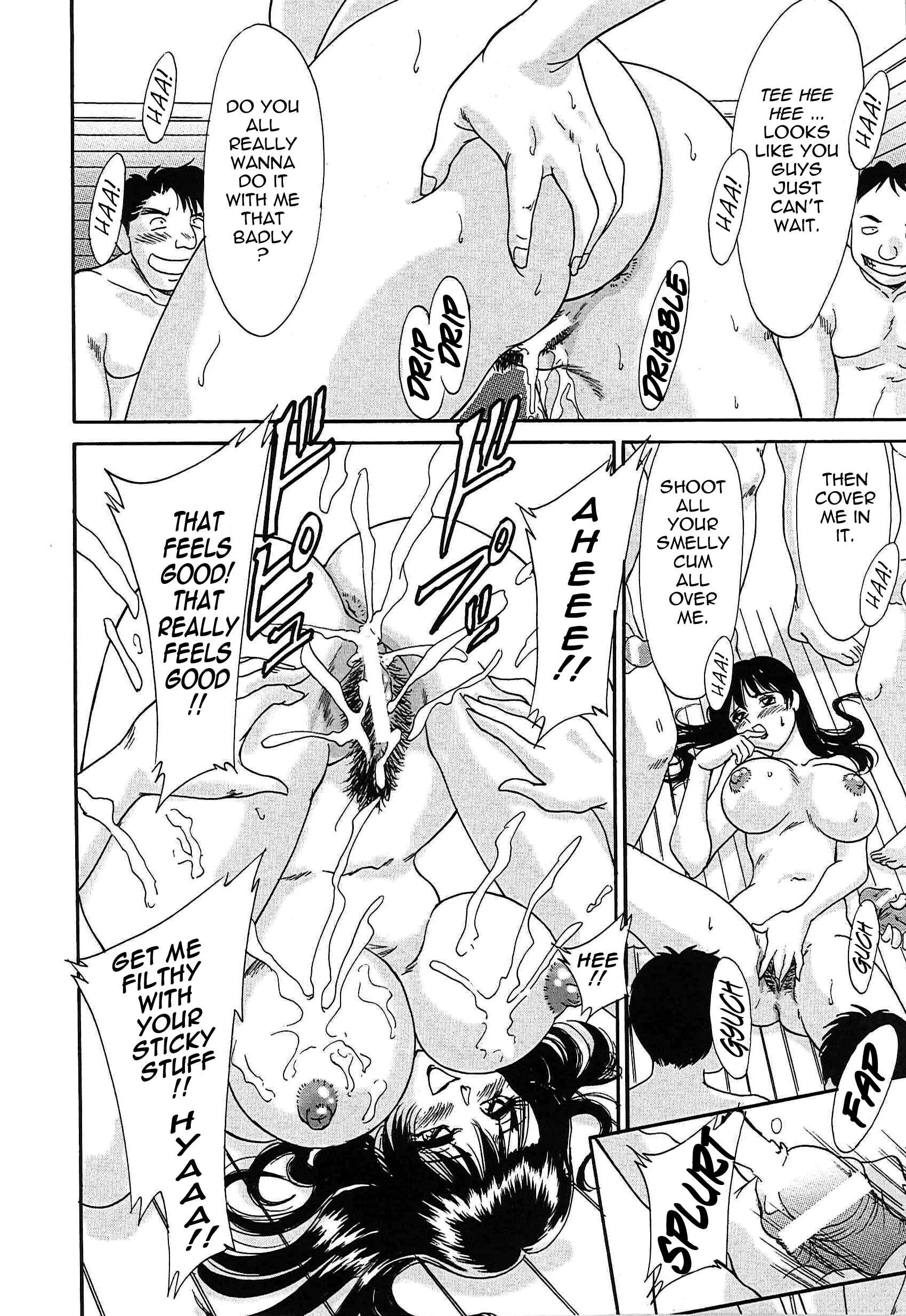 Page 10 Chapter 15 Super Big Sister Paradise