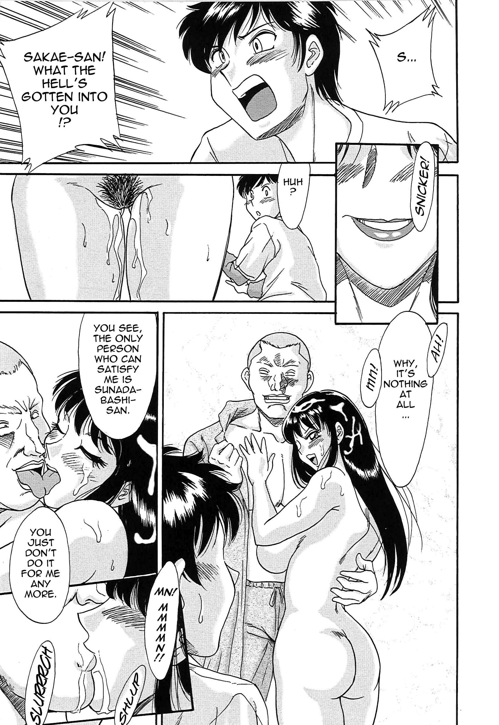 Page 13 Chapter 15 Super Big Sister Paradise