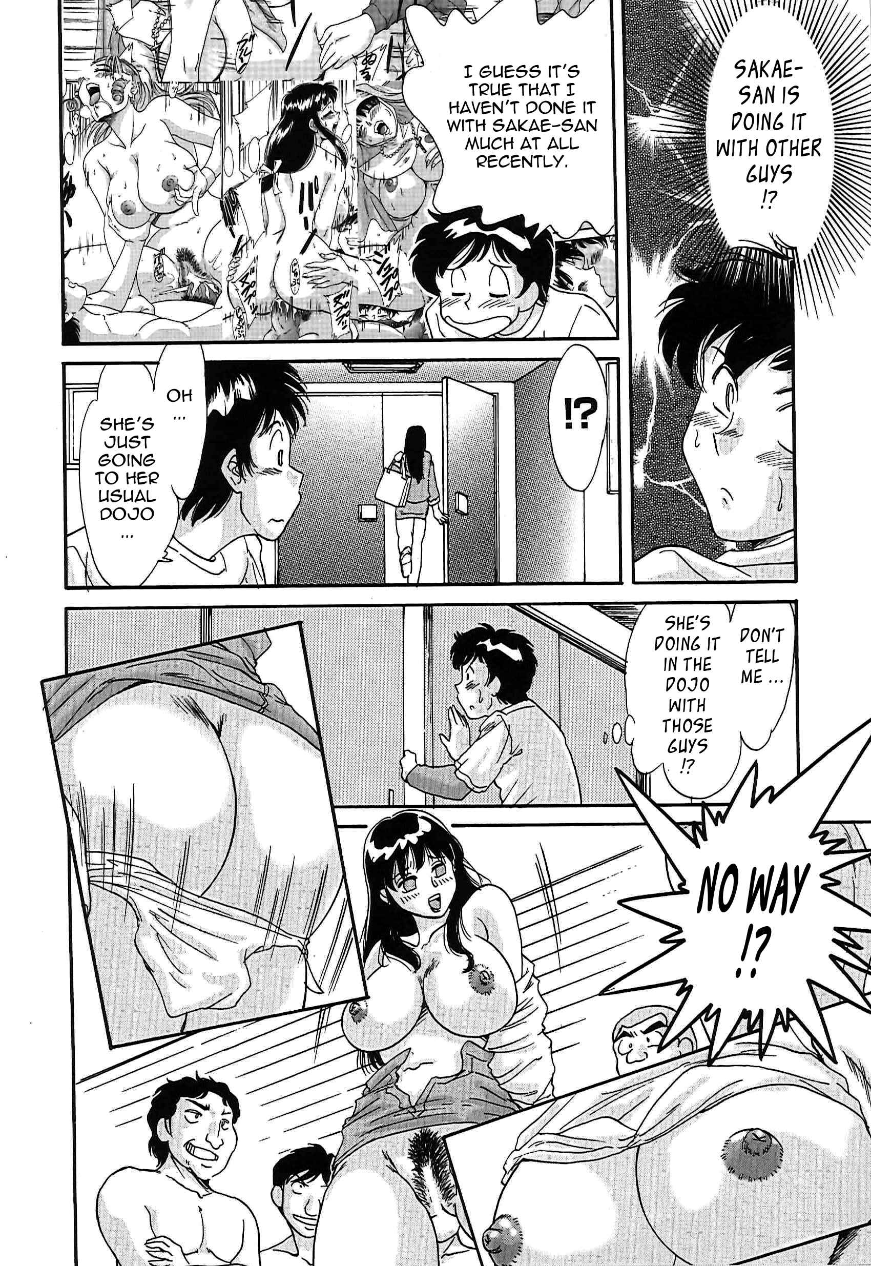 Page 8 Chapter 15 Super Big Sister Paradise