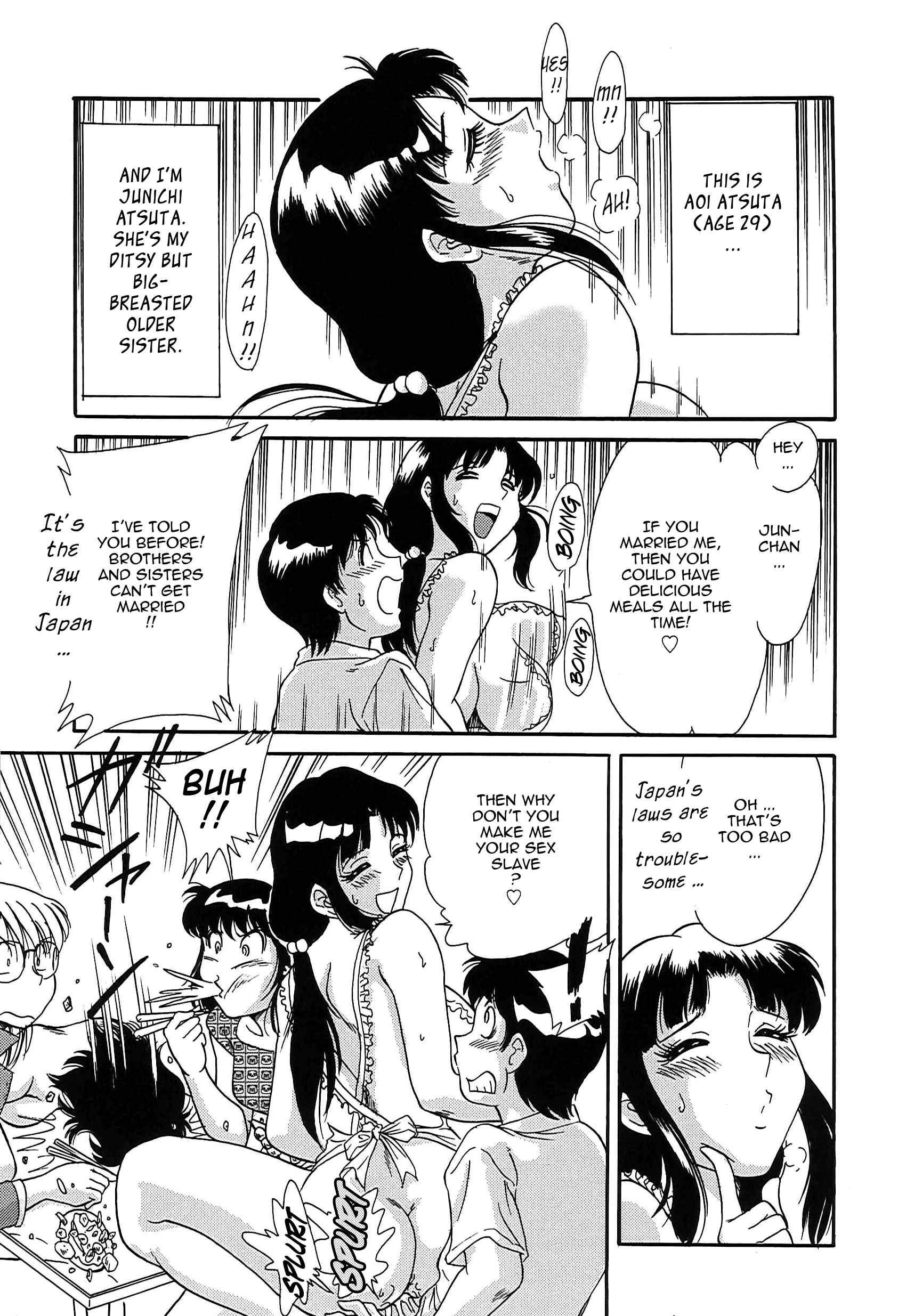 Page 3 Chapter 12 Super Big Sister Paradise
