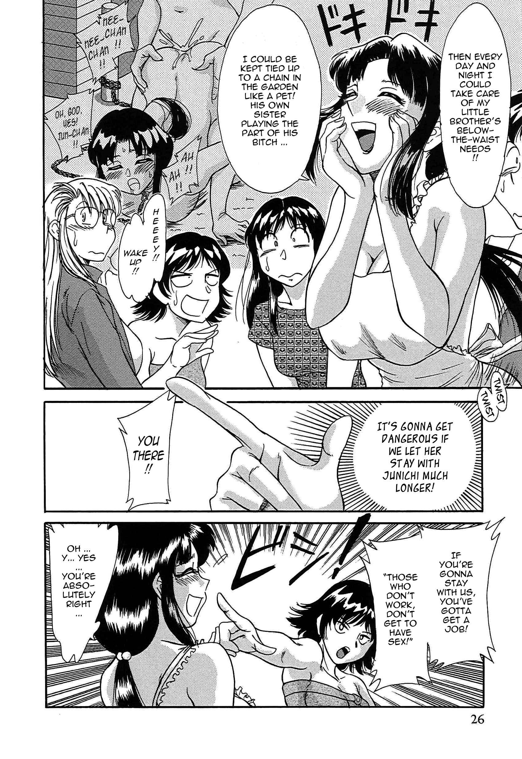 Page 4 Chapter 12 Super Big Sister Paradise