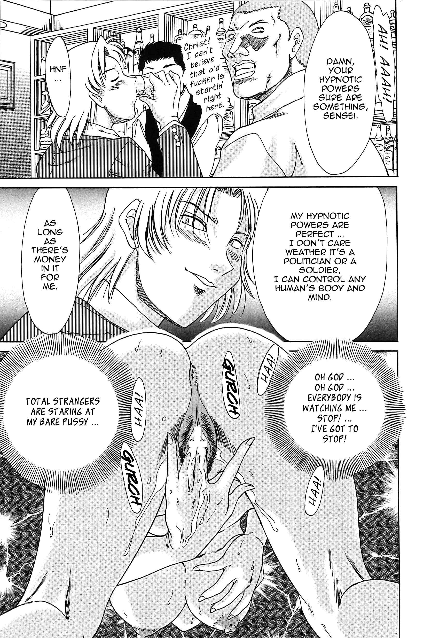 Page 11 Chapter 16 Super Big Sister Paradise