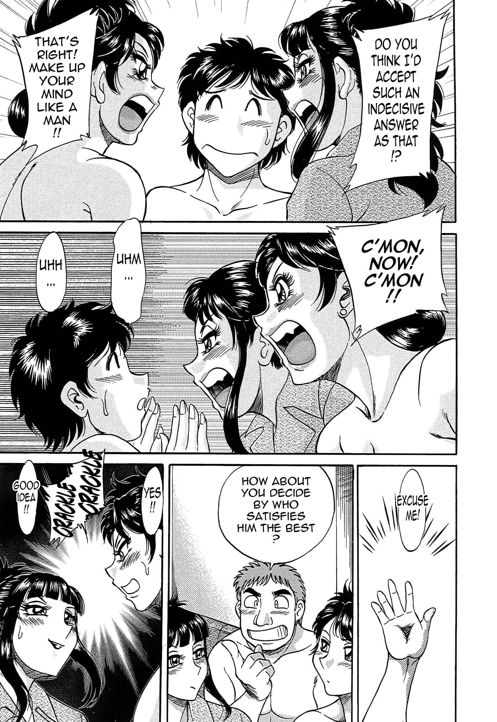 Page 6 Chapter 51 Super Big Sister Paradise