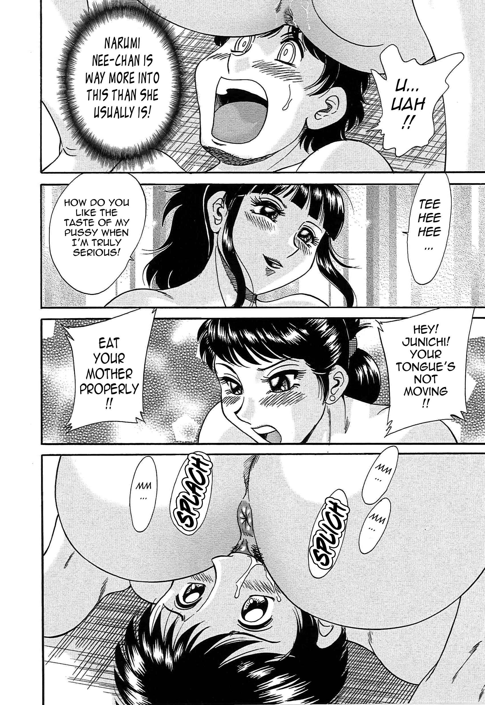 Page 9 Chapter 51 Super Big Sister Paradise