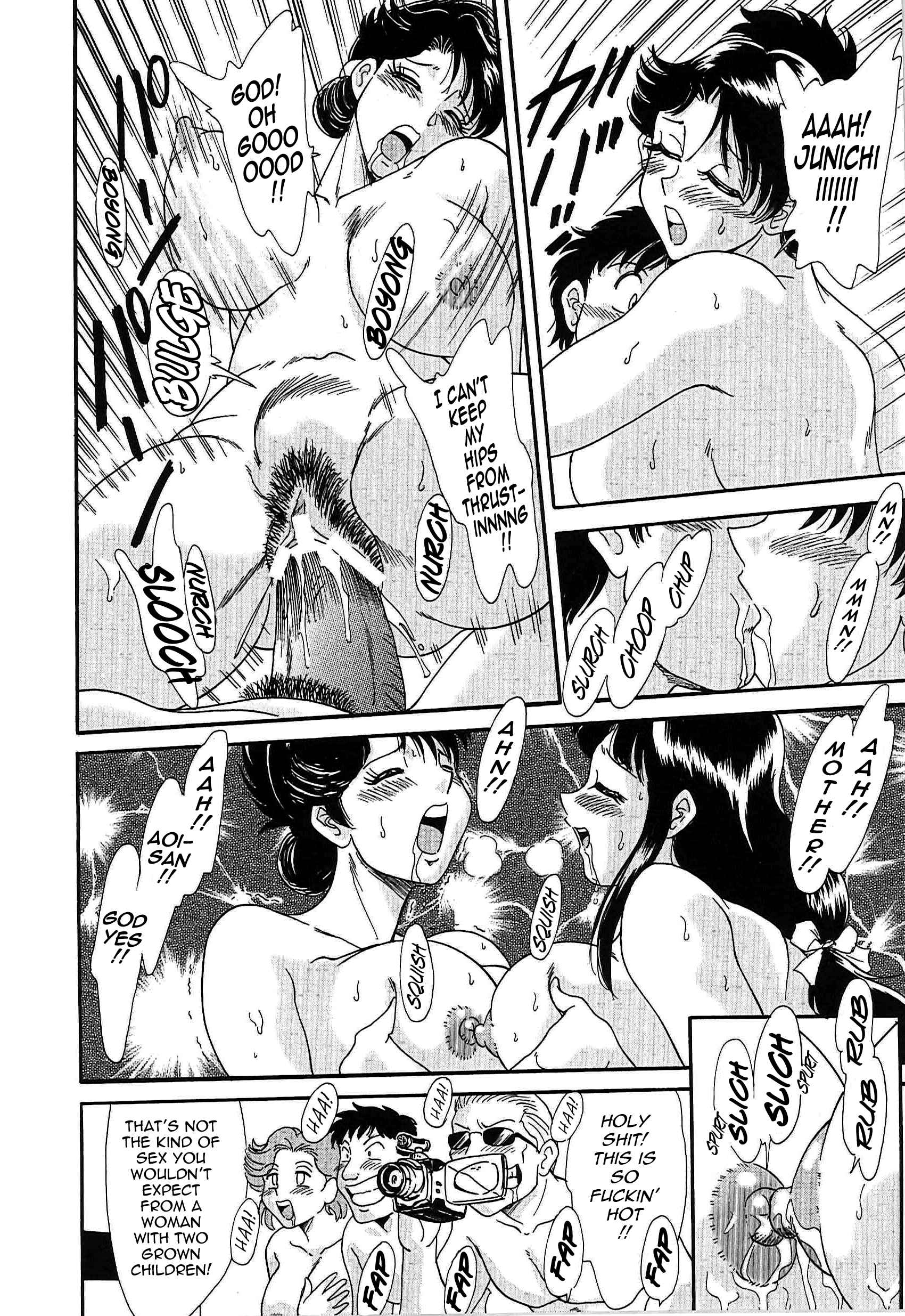 Page 16 Chapter 14 Super Big Sister Paradise