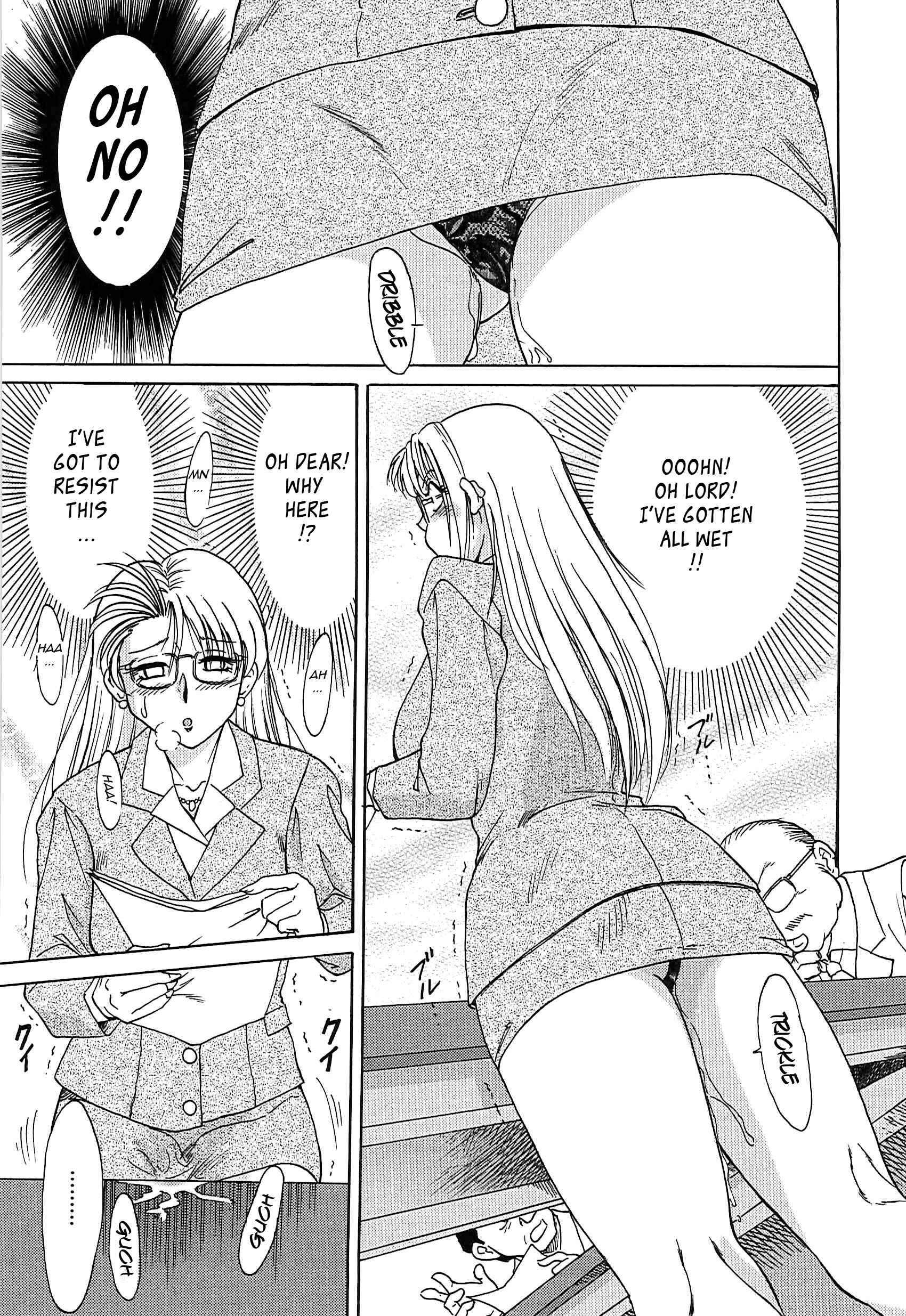 Page 5 Chapter 5 Super Big Sister Paradise