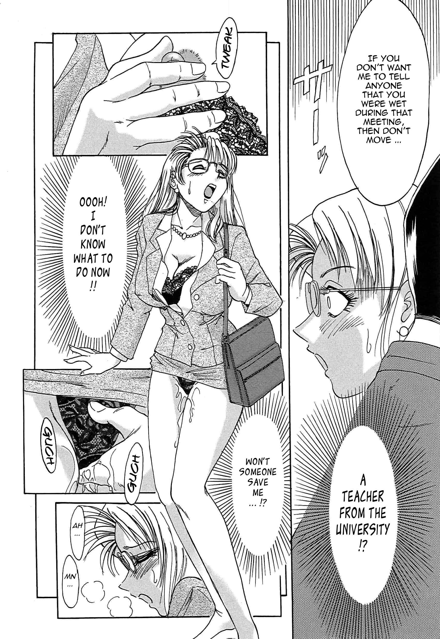Page 8 Chapter 5 Super Big Sister Paradise
