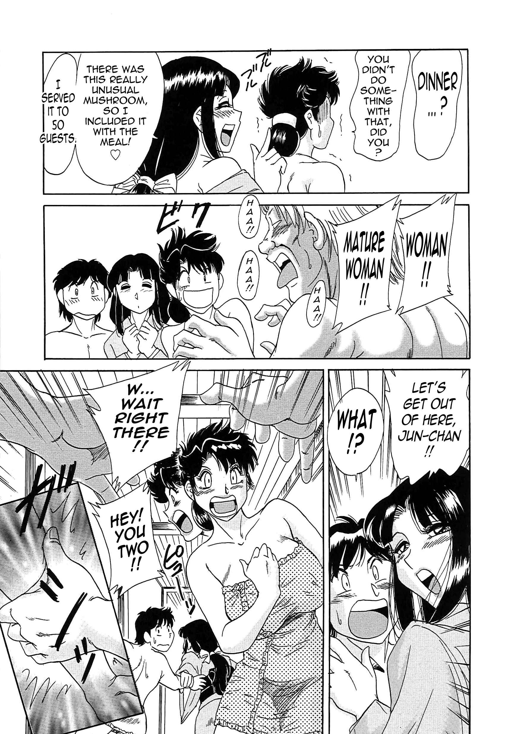 Page 13 Chapter 27 Super Big Sister Paradise