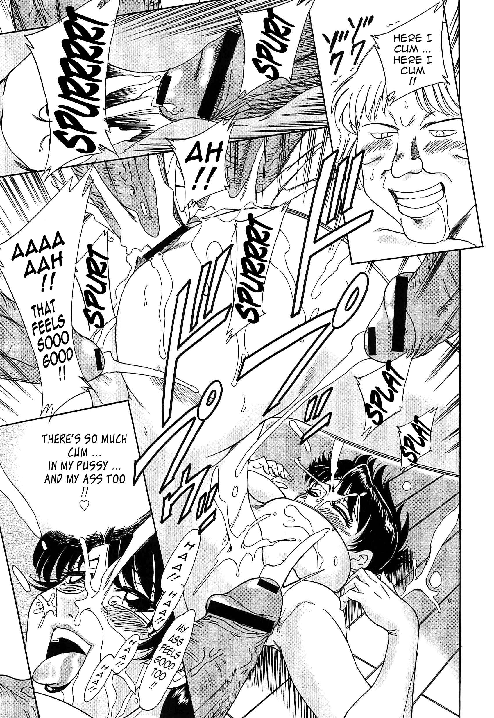Page 17 Chapter 27 Super Big Sister Paradise