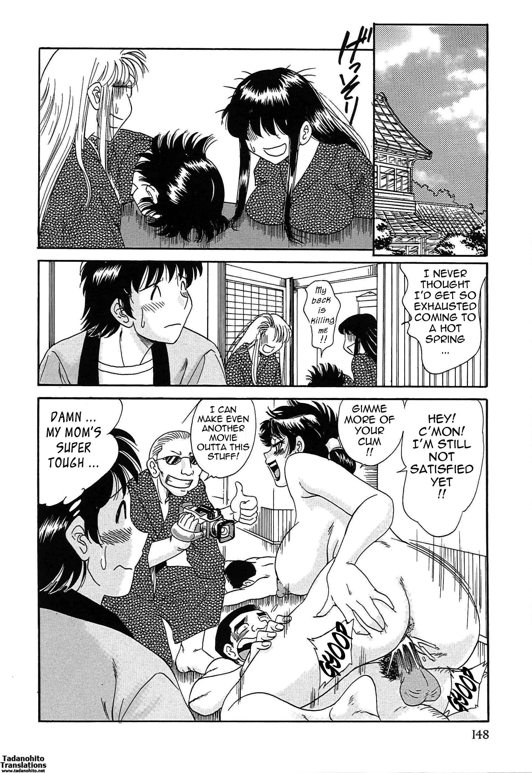 Page 18 Chapter 27 Super Big Sister Paradise