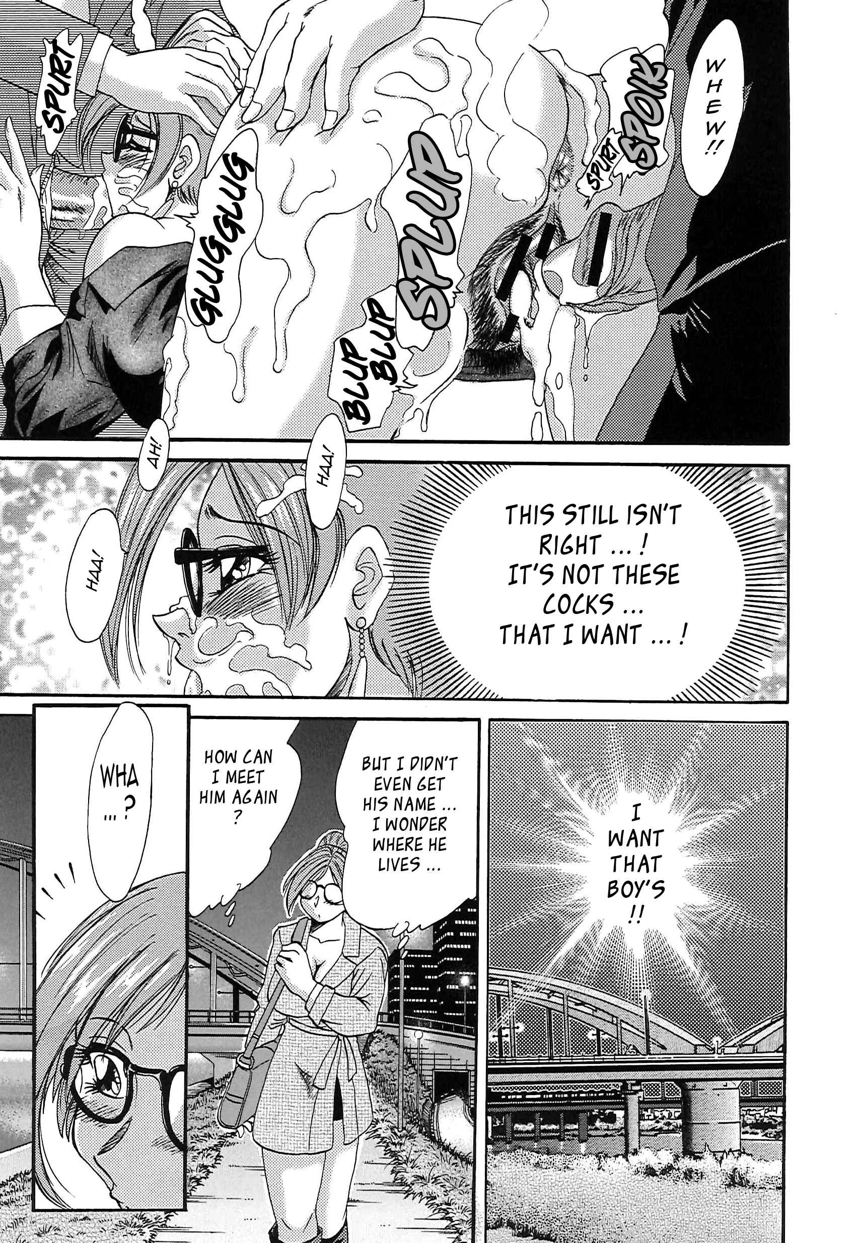 Page 15 Chapter 41 Super Big Sister Paradise