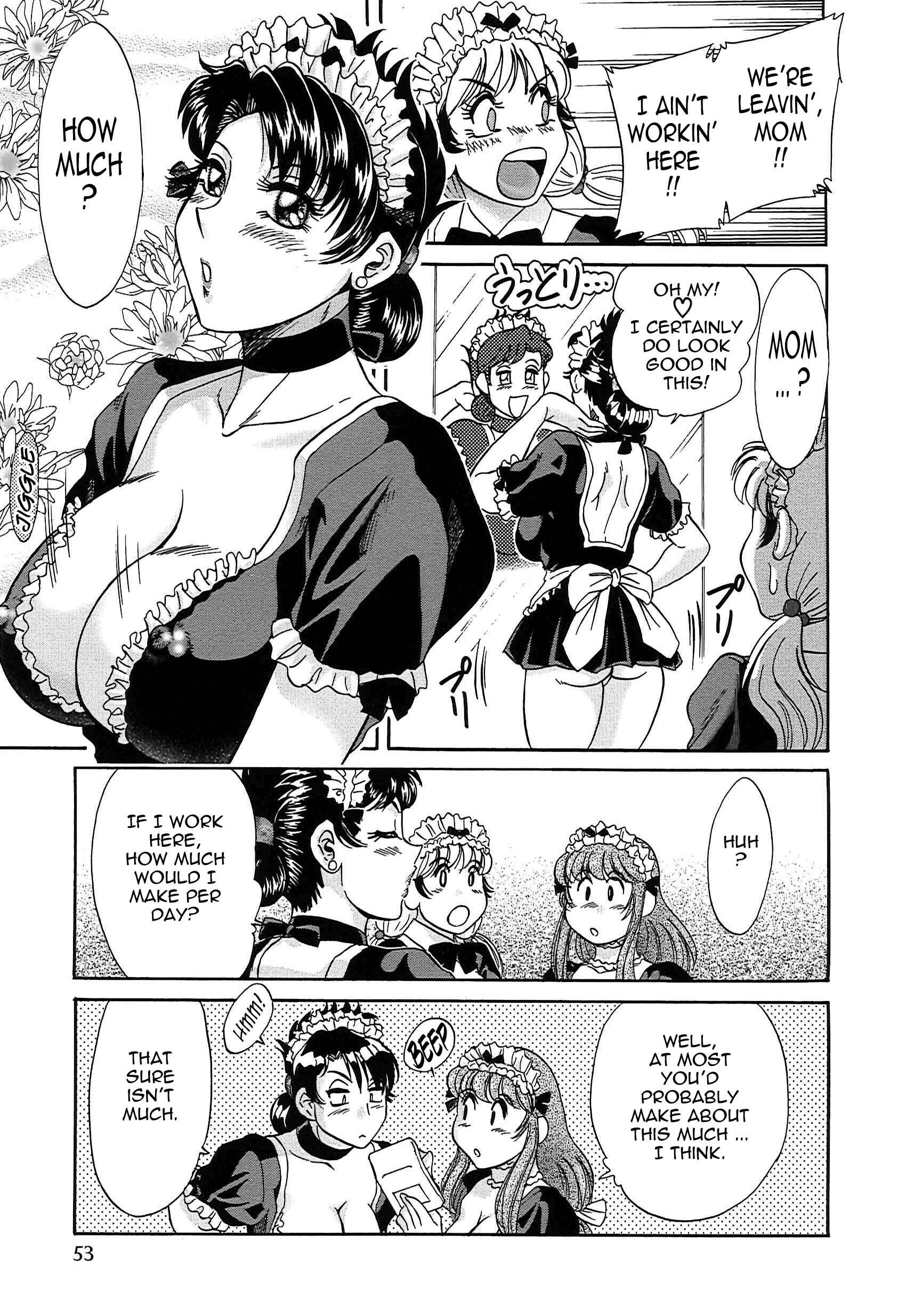 Page 11 Chapter 60 Super Big Sister Paradise